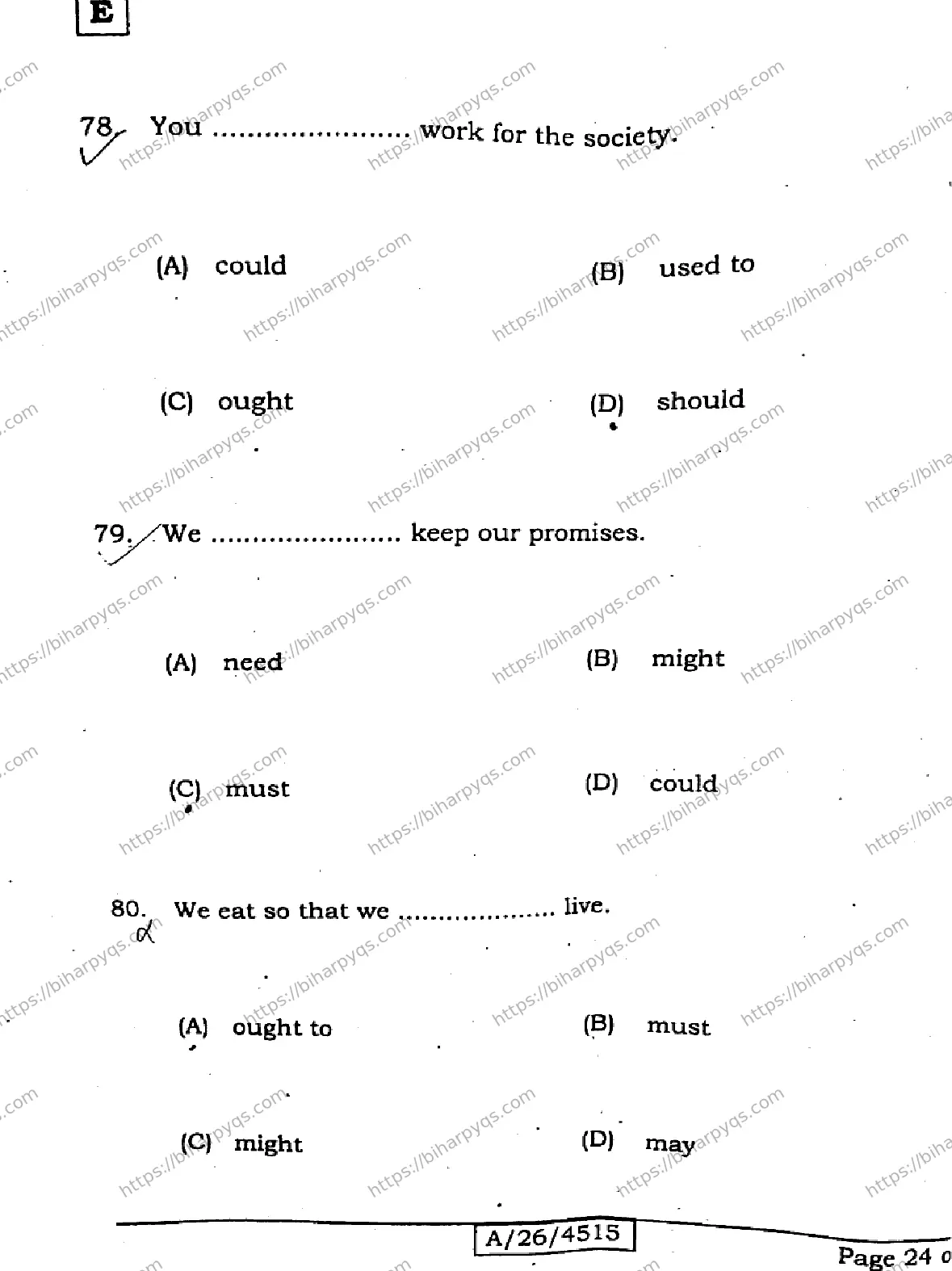Bihar Board Class 10 2026 ENGLISH SET E Finals - Page 24