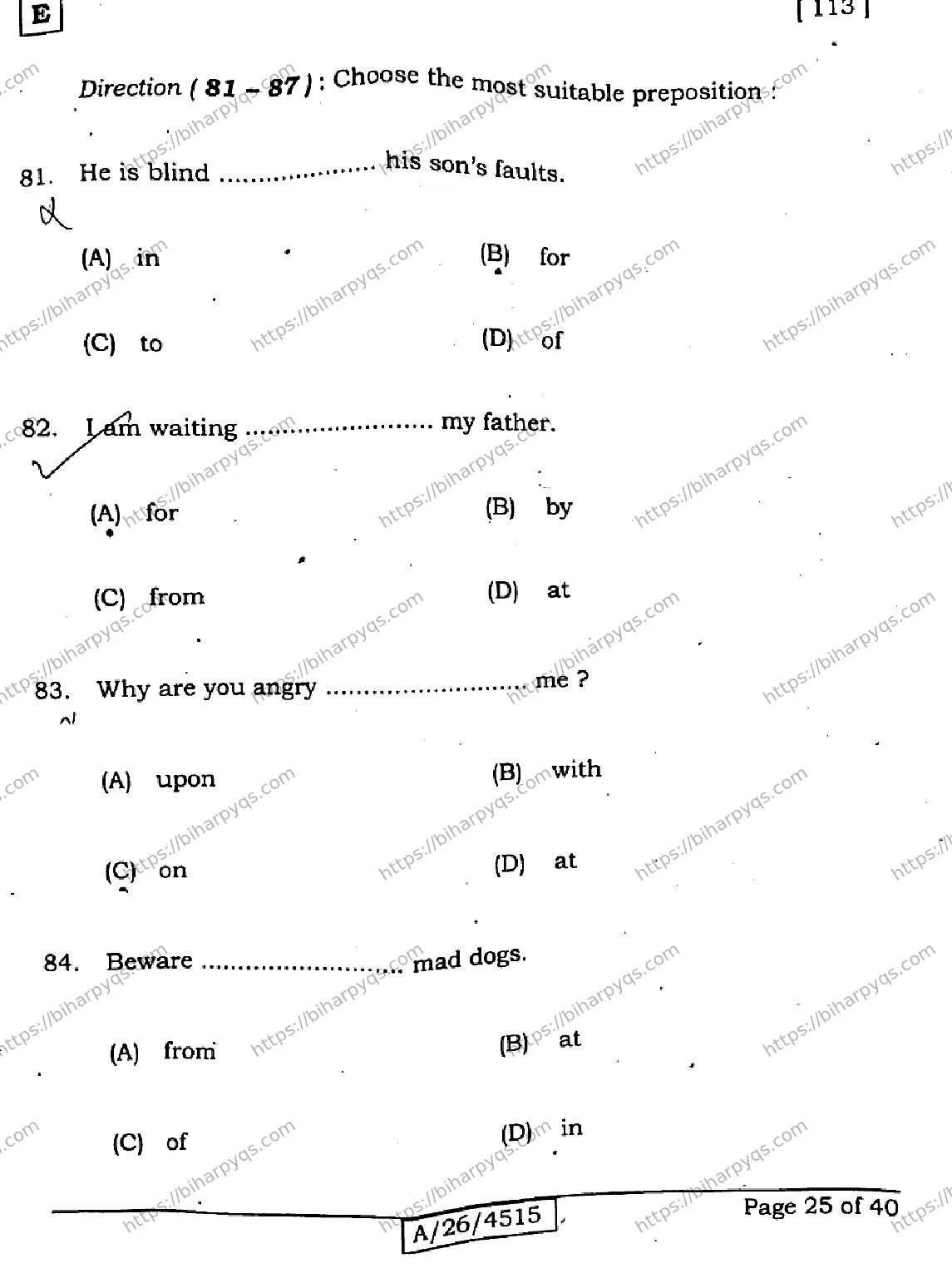 Bihar Board Class 10 2026 ENGLISH SET E Finals - Page 25