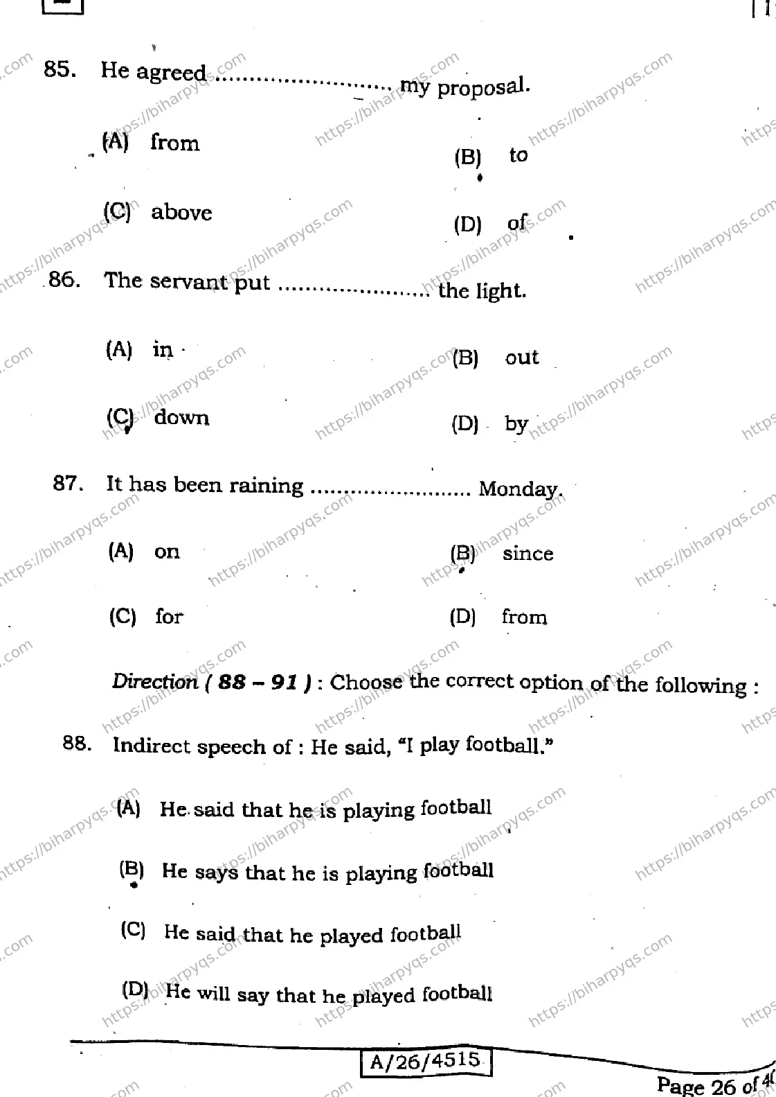 Bihar Board Class 10 2026 ENGLISH SET E Finals - Page 26