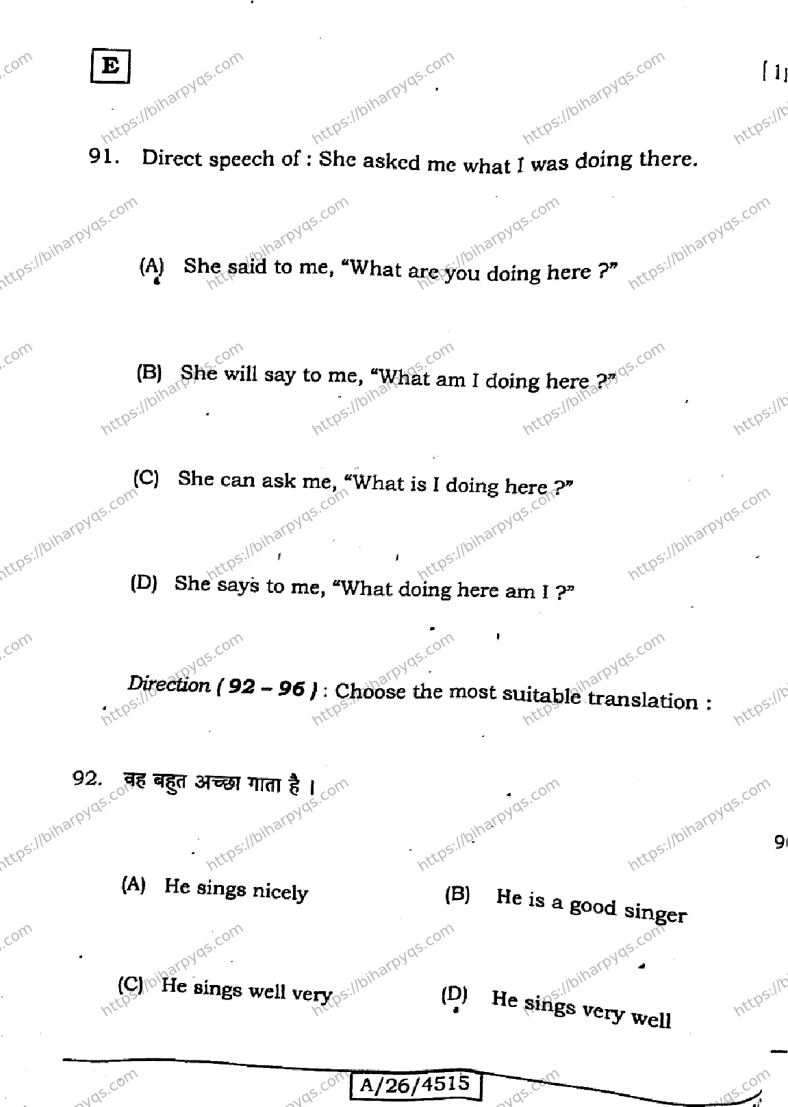 Bihar Board Class 10 2026 ENGLISH SET E Finals - Page 28