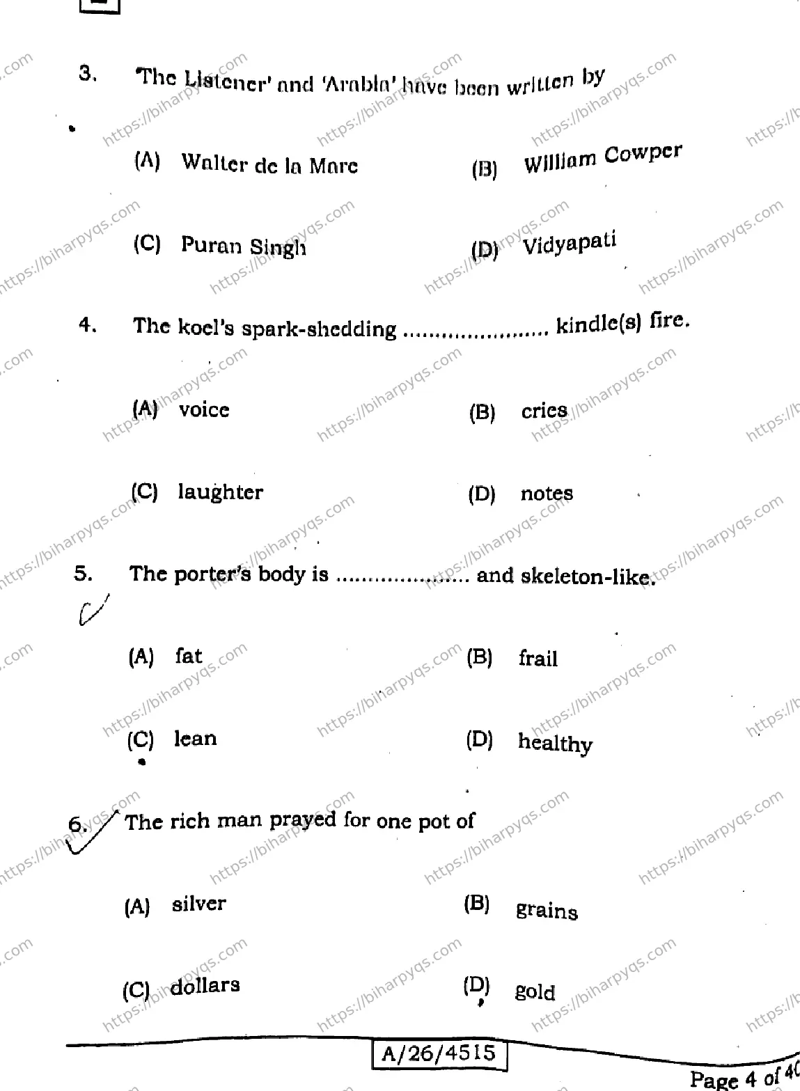 Bihar Board Class 10 2026 ENGLISH SET E Finals - Page 3