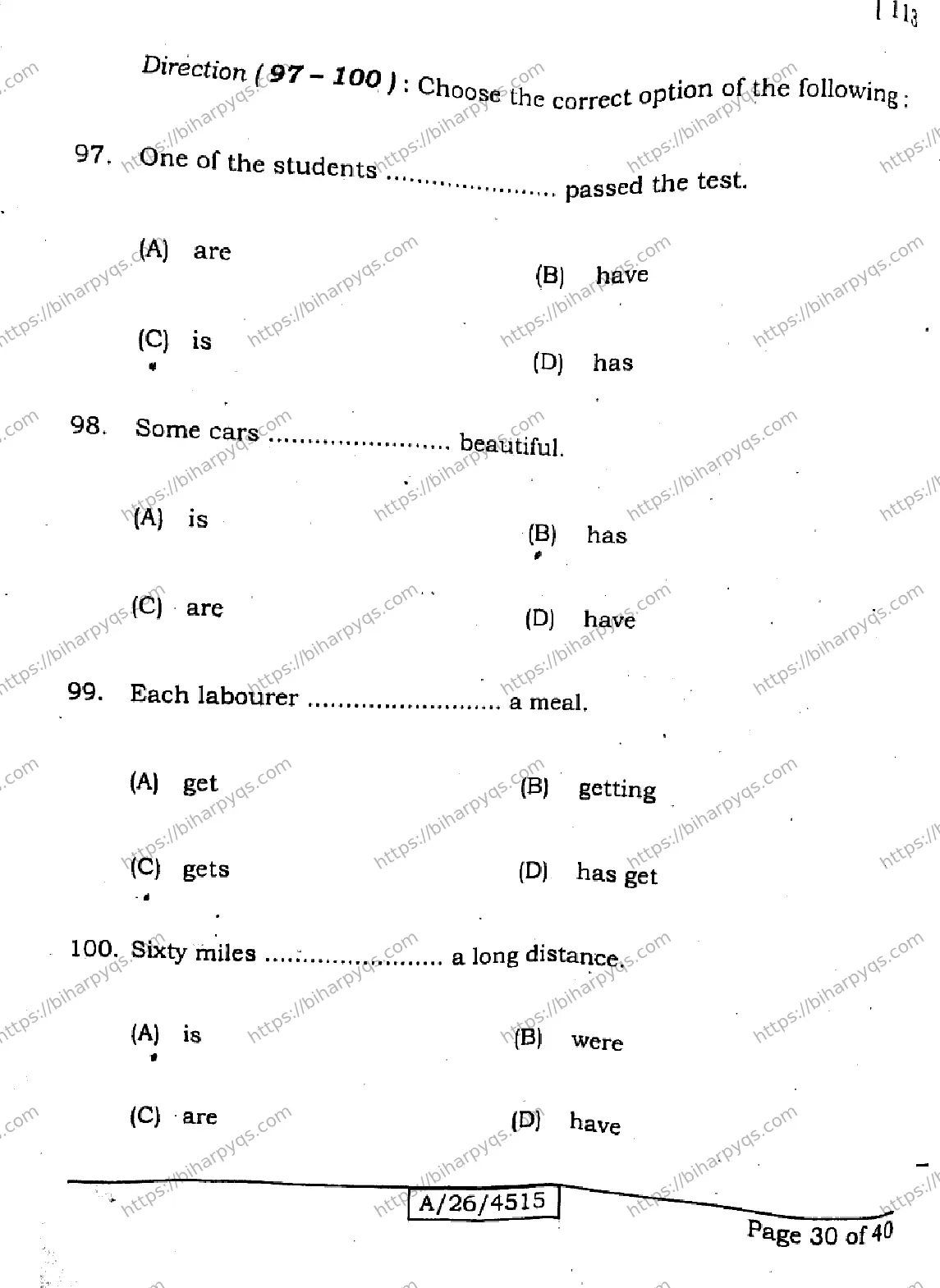 Bihar Board Class 10 2026 ENGLISH SET E Finals - Page 30