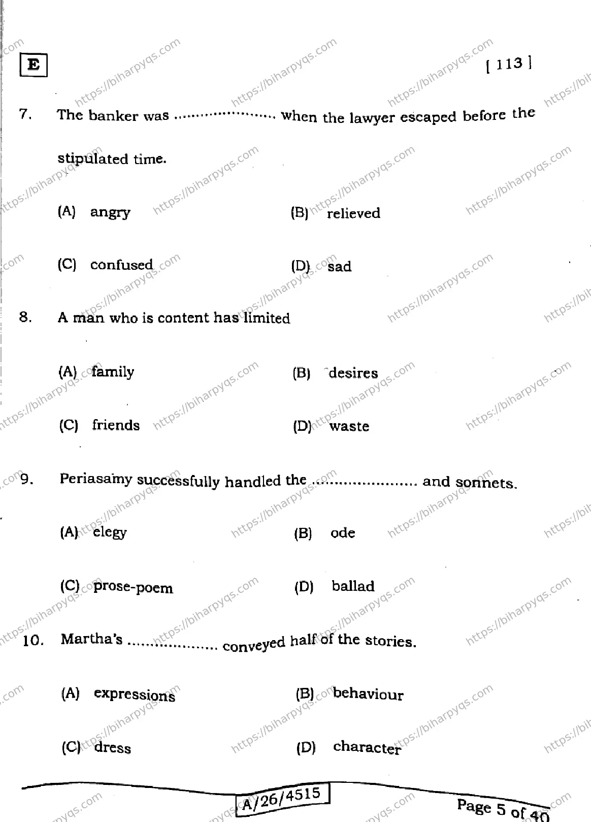 Bihar Board Class 10 2026 ENGLISH SET E Finals - Page 4