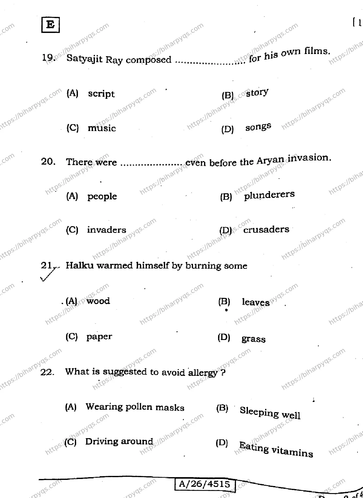 Bihar Board Class 10 2026 ENGLISH SET E Finals - Page 7