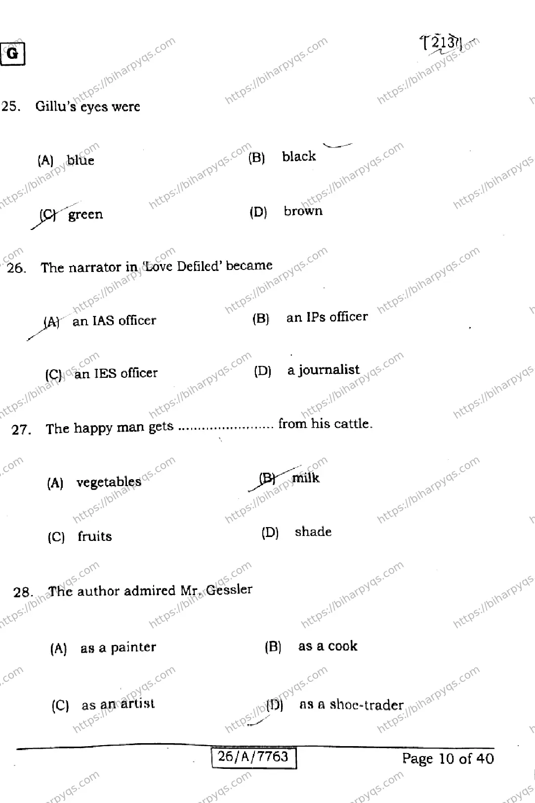 Bihar Board Class 10 2026 ENGLISH SET G Finals - Page 10