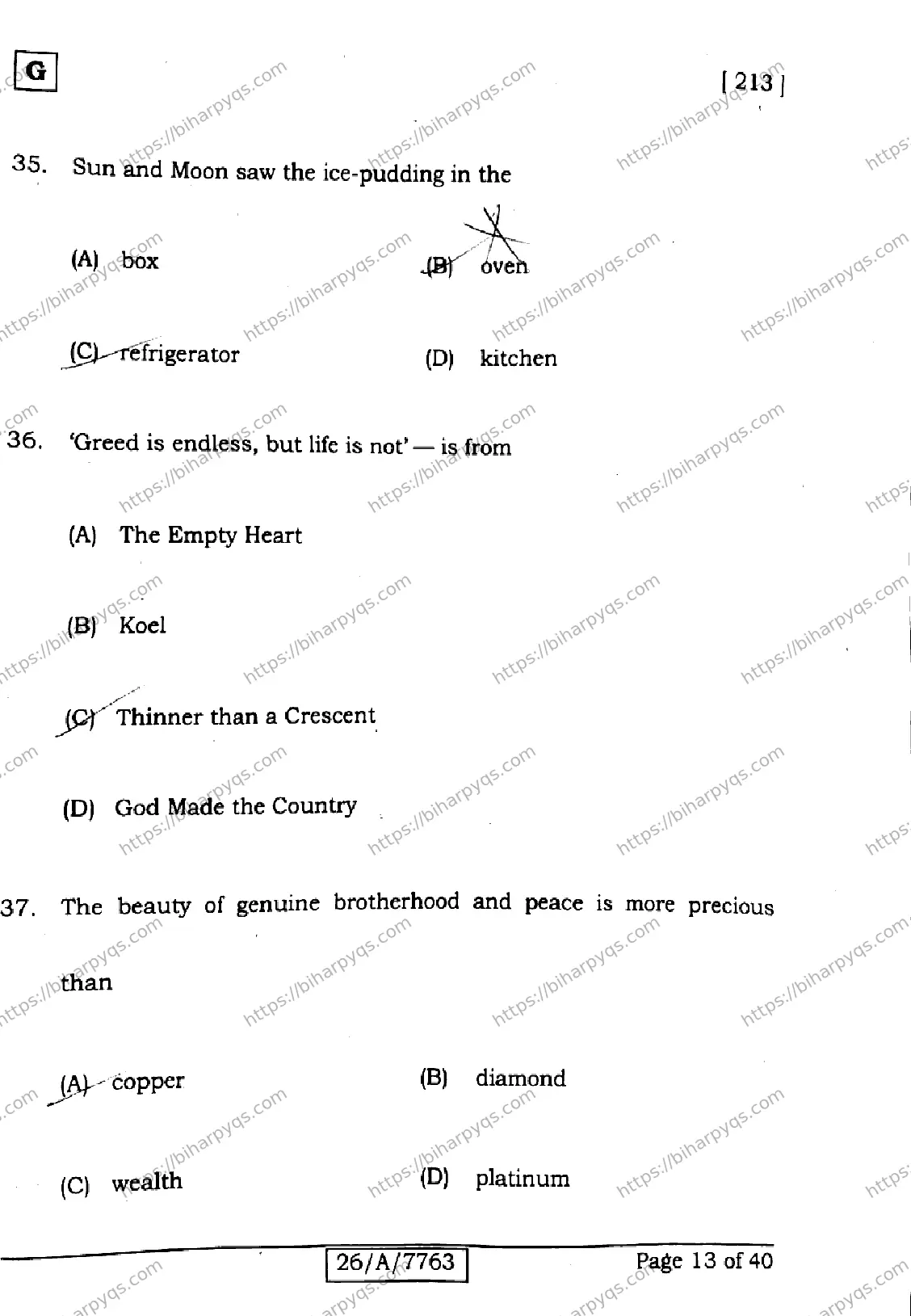 Bihar Board Class 10 2026 ENGLISH SET G Finals - Page 13