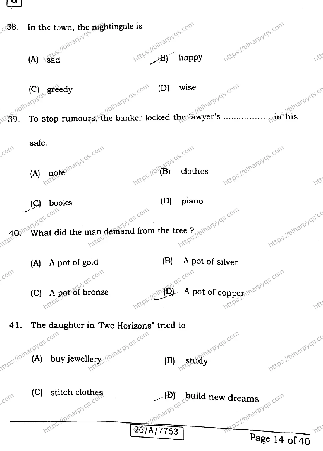 Bihar Board Class 10 2026 ENGLISH SET G Finals - Page 14