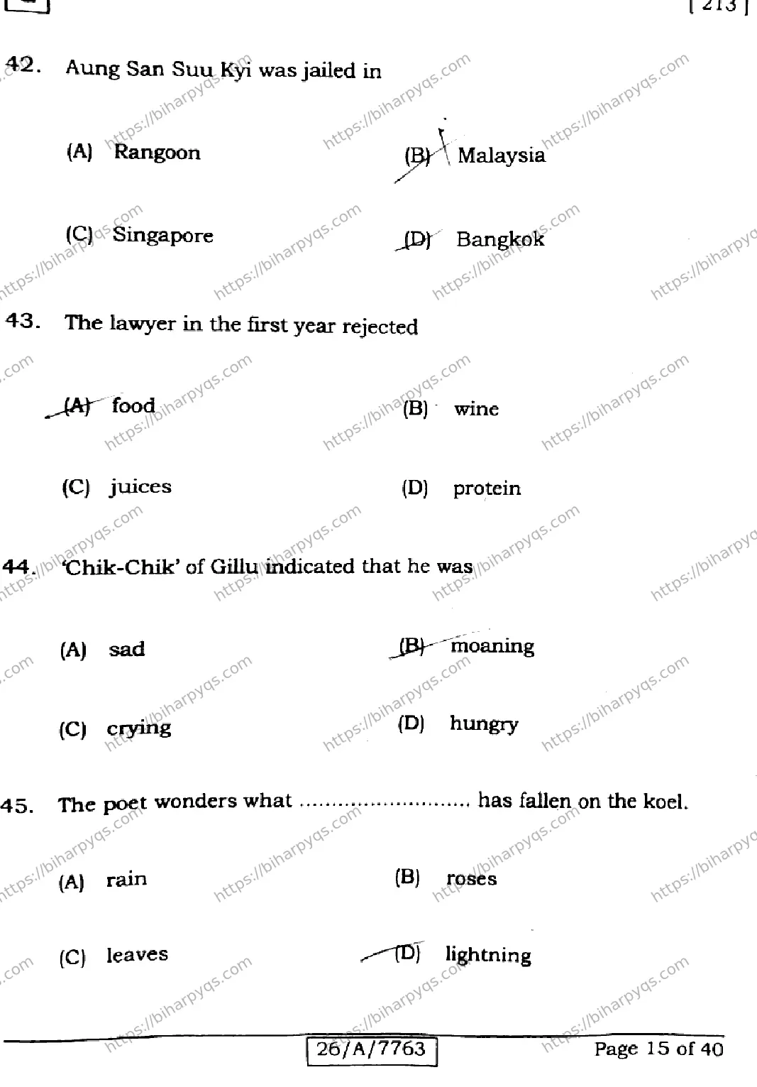 Bihar Board Class 10 2026 ENGLISH SET G Finals - Page 15