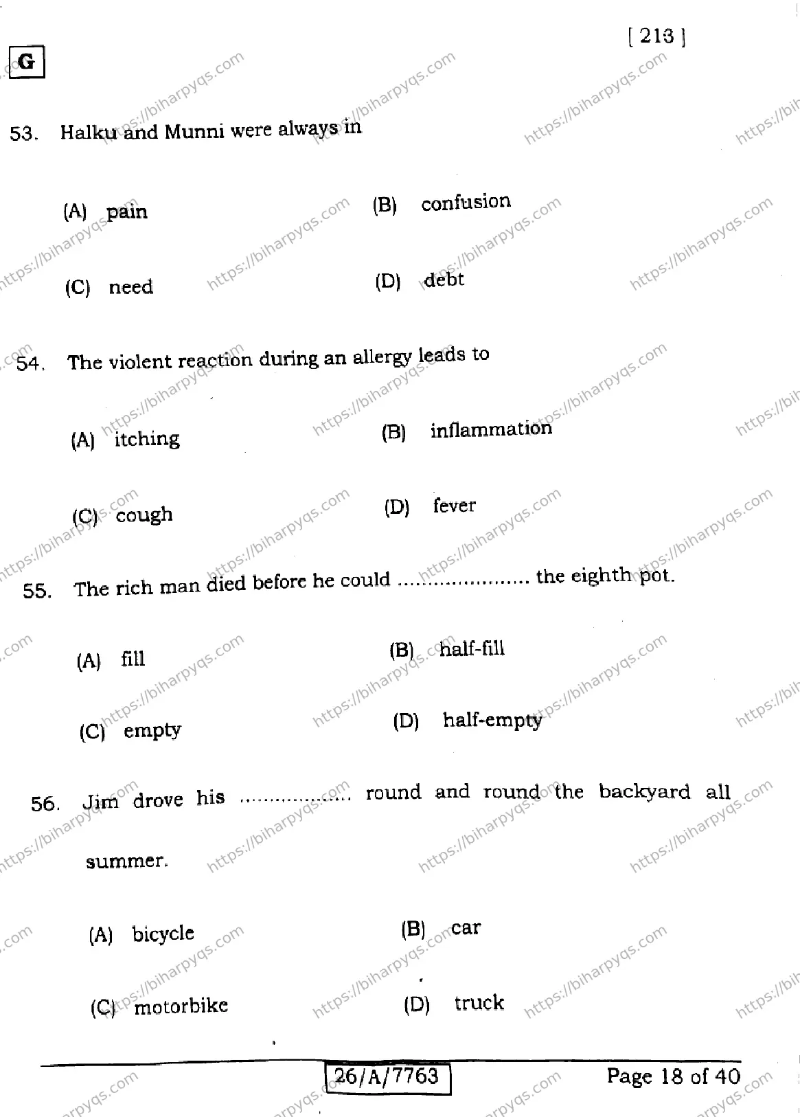 Bihar Board Class 10 2026 ENGLISH SET G Finals - Page 18