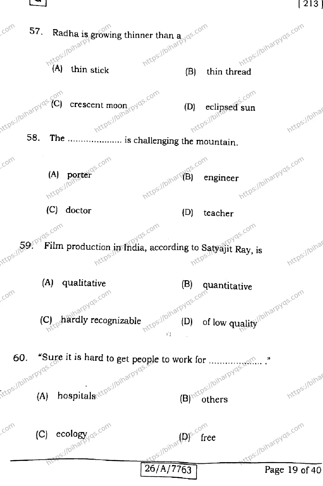 Bihar Board Class 10 2026 ENGLISH SET G Finals - Page 19