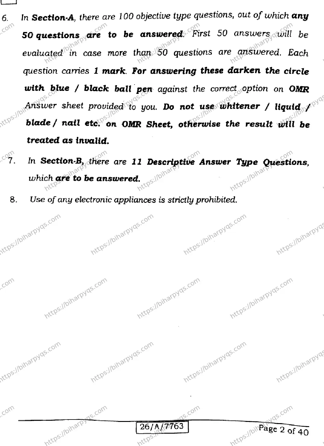 Bihar Board Class 10 2026 ENGLISH SET G Finals - Page 2