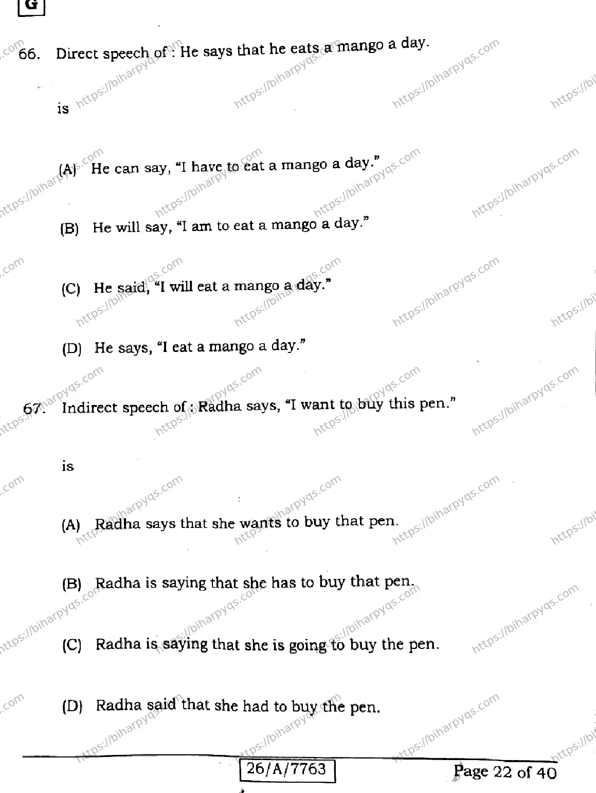 Bihar Board Class 10 2026 ENGLISH SET G Finals - Page 22