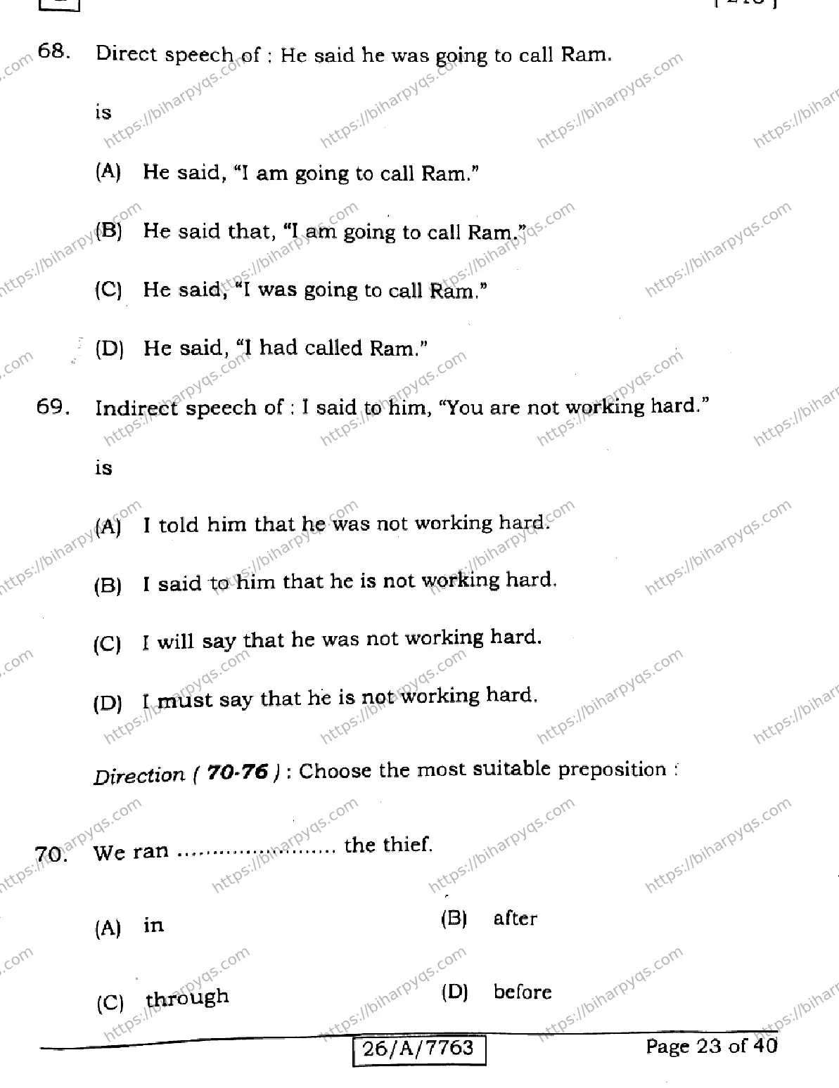 Bihar Board Class 10 2026 ENGLISH SET G Finals - Page 23