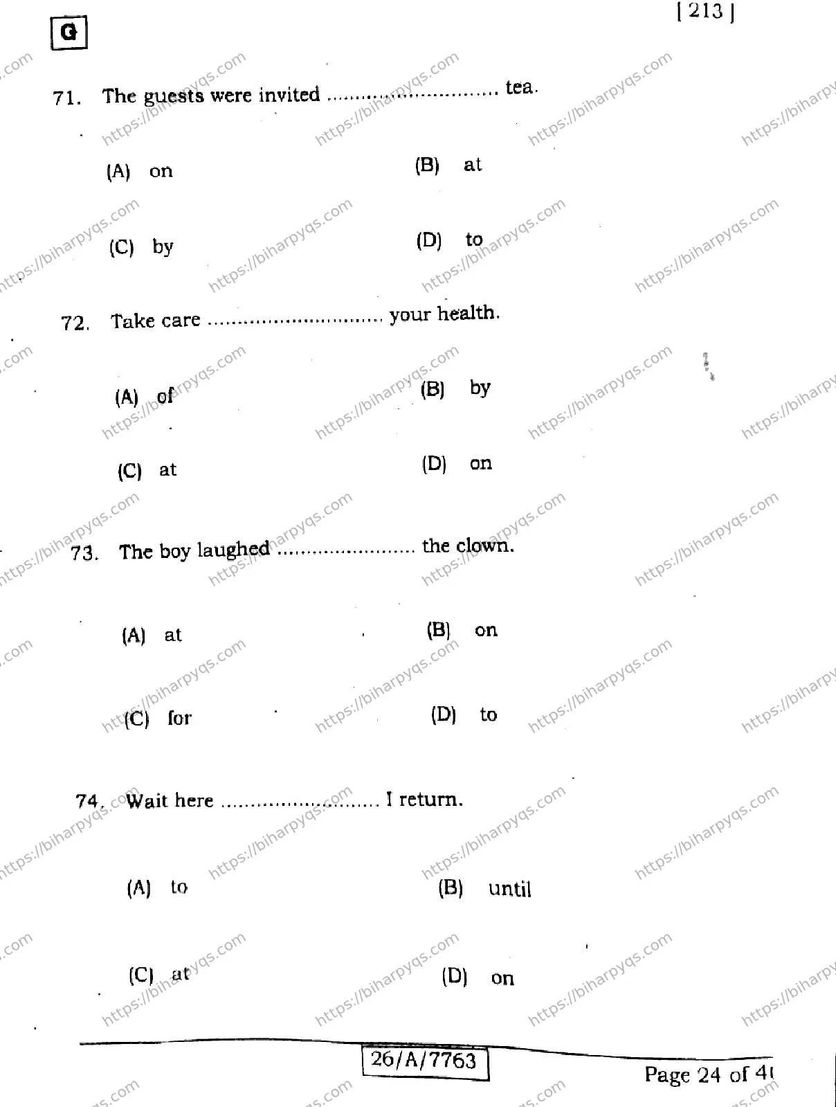 Bihar Board Class 10 2026 ENGLISH SET G Finals - Page 24