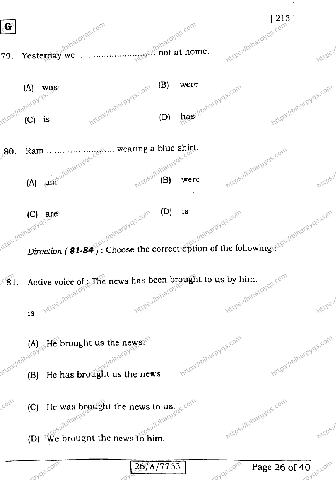Bihar Board Class 10 2026 ENGLISH SET G Finals - Page 26