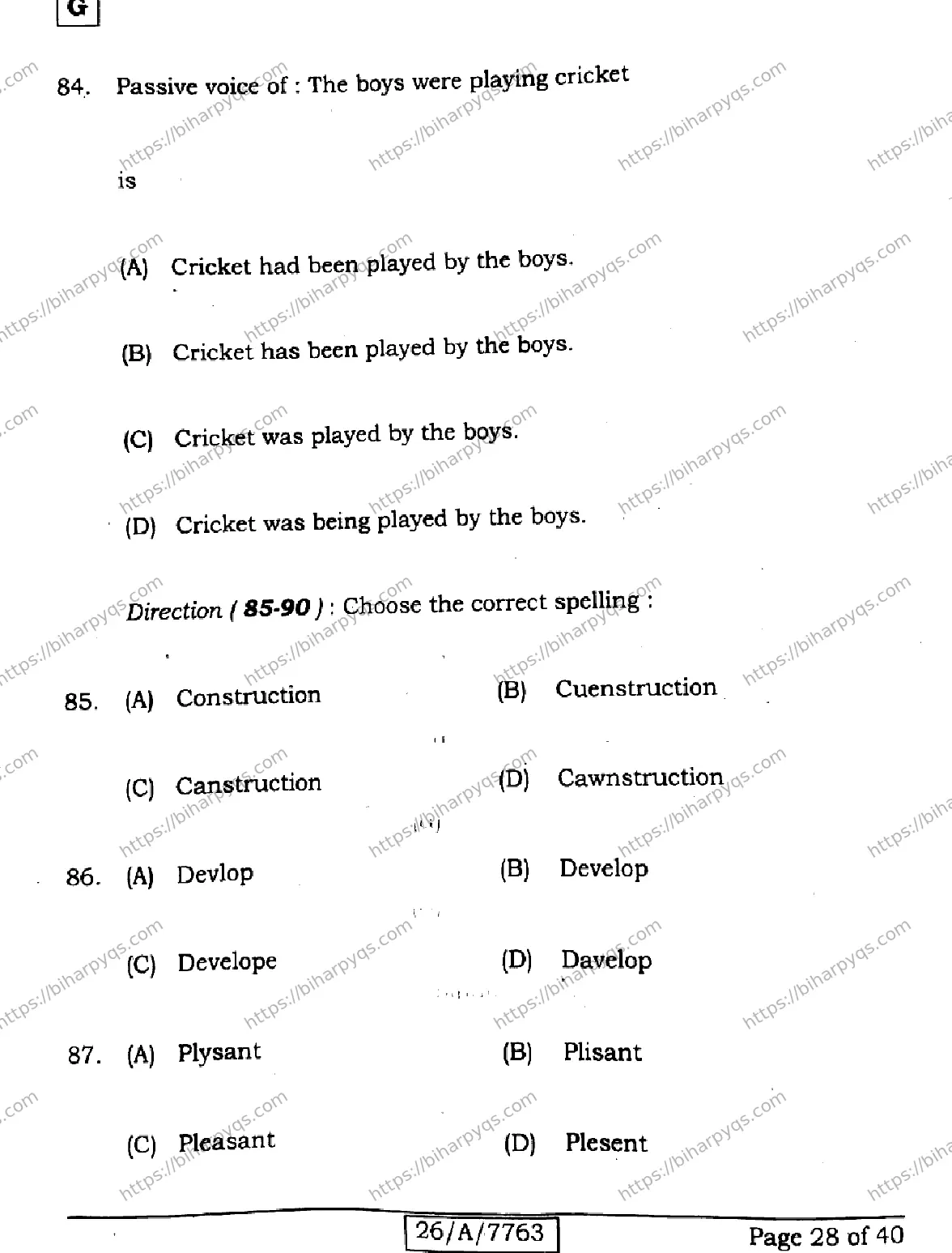 Bihar Board Class 10 2026 ENGLISH SET G Finals - Page 28