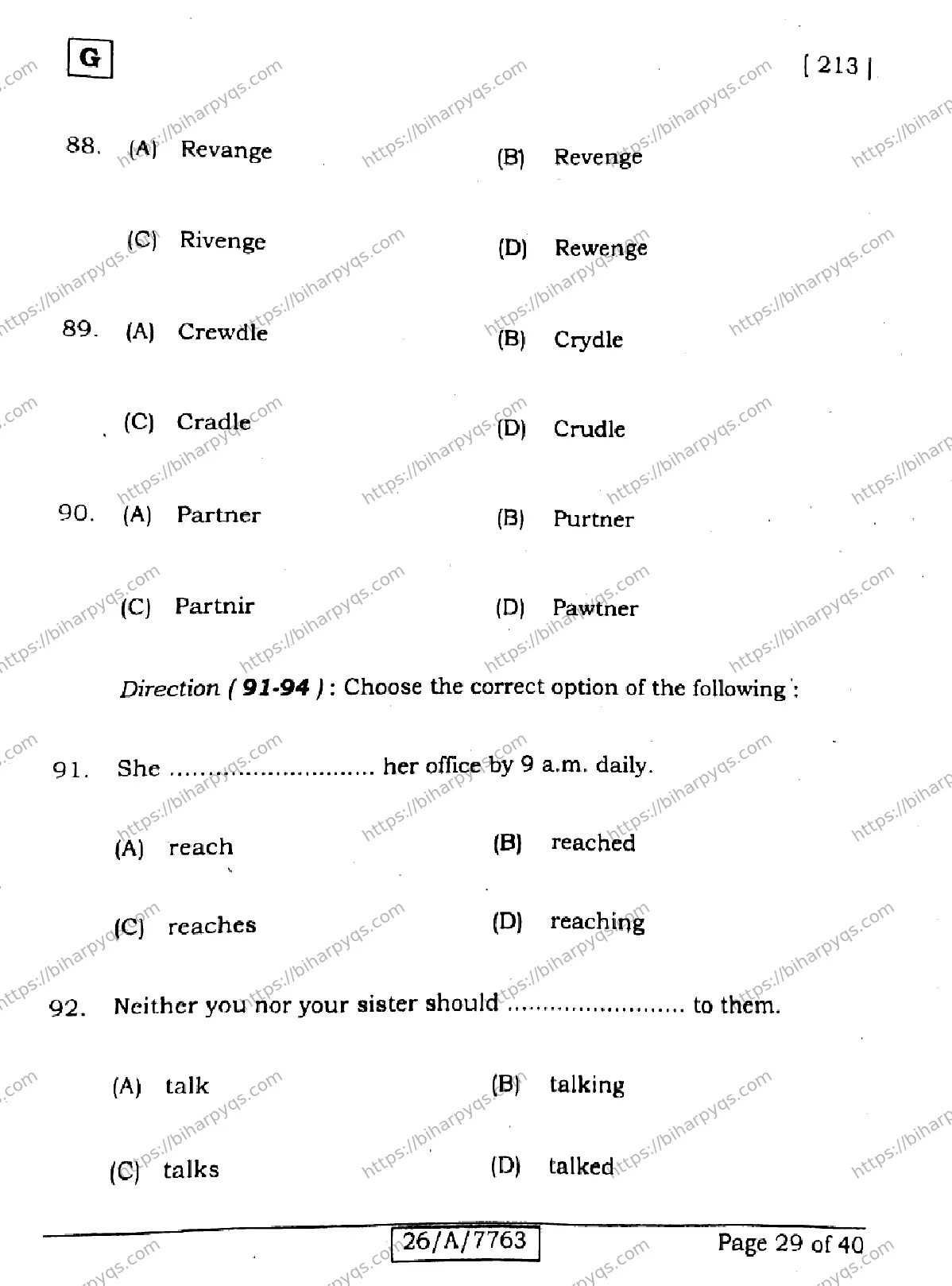 Bihar Board Class 10 2026 ENGLISH SET G Finals - Page 29