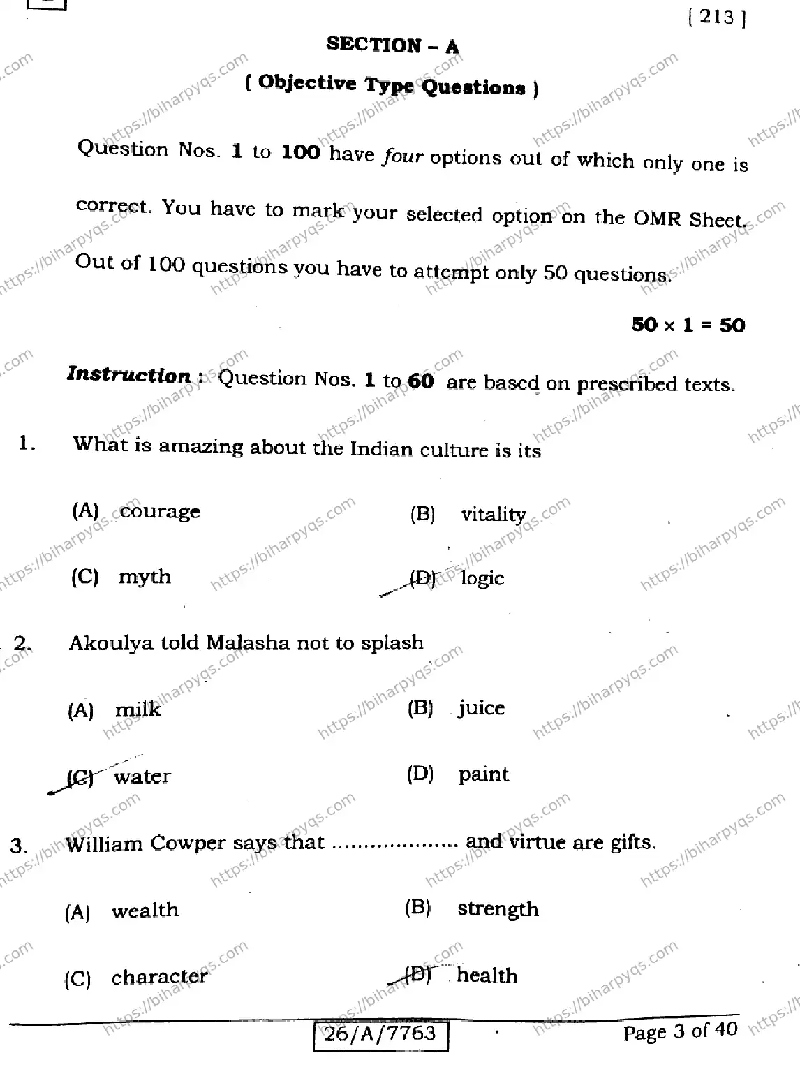 Bihar Board Class 10 2026 ENGLISH SET G Finals - Page 3