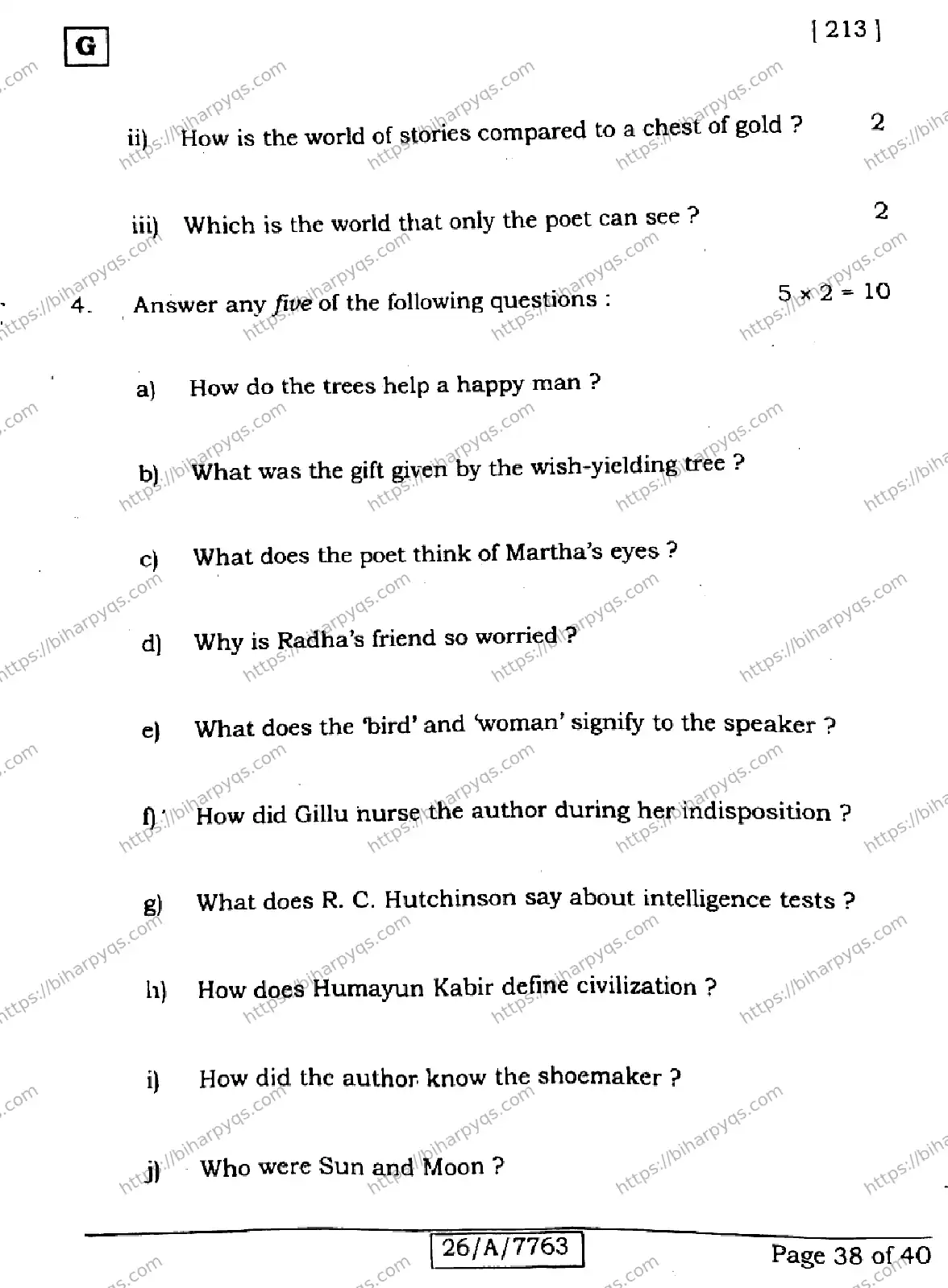 Bihar Board Class 10 2026 ENGLISH SET G Finals - Page 38