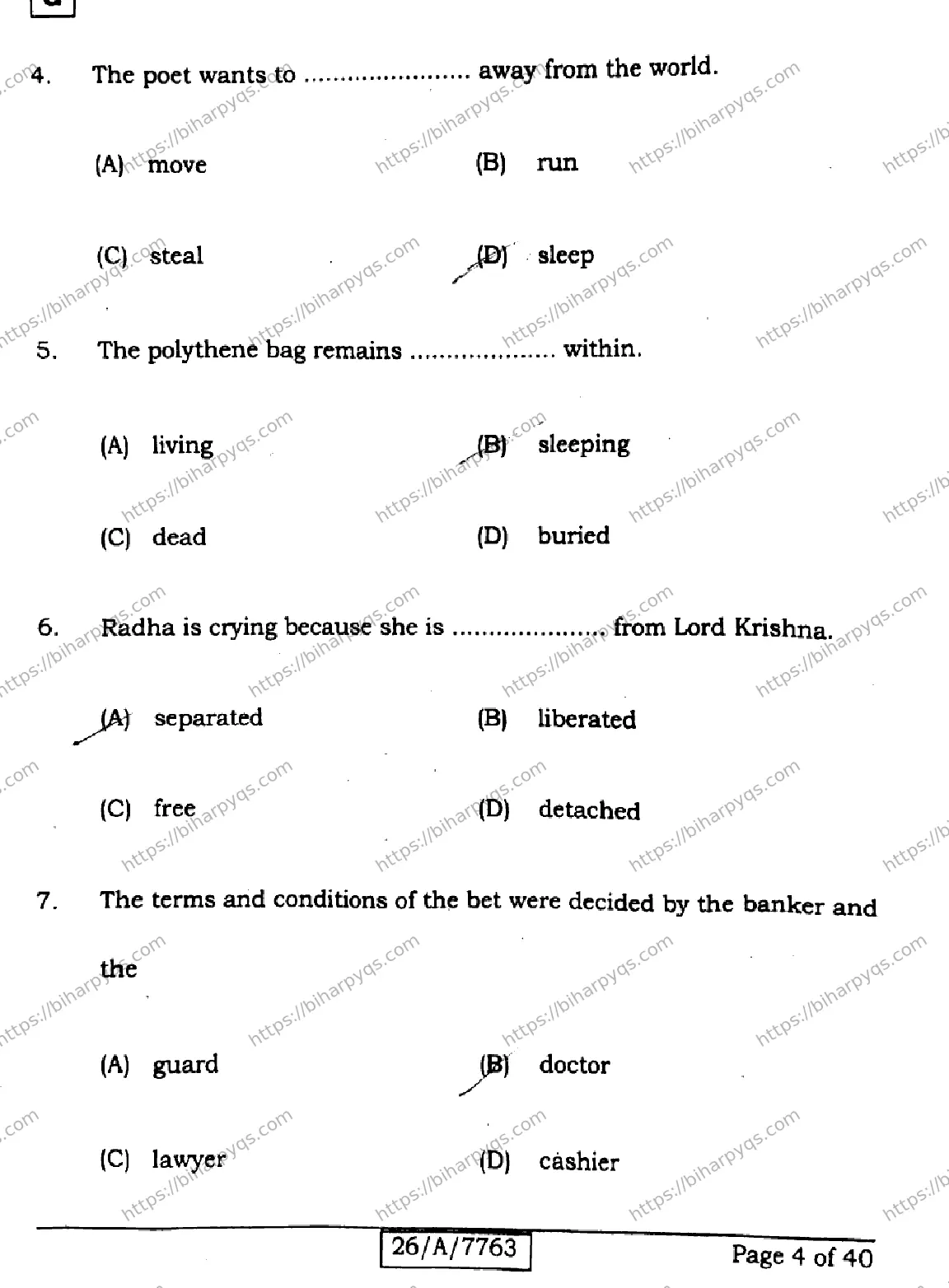 Bihar Board Class 10 2026 ENGLISH SET G Finals - Page 4