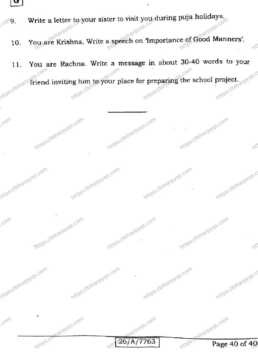 Bihar Board Class 10 2026 ENGLISH SET G Finals - Page 40