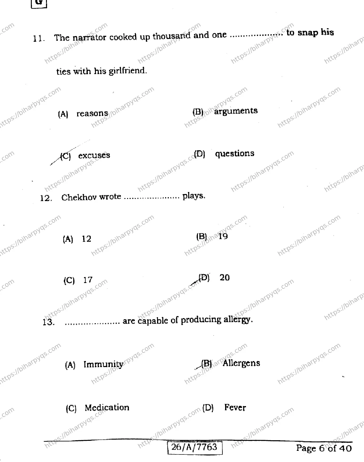 Bihar Board Class 10 2026 ENGLISH SET G Finals - Page 6