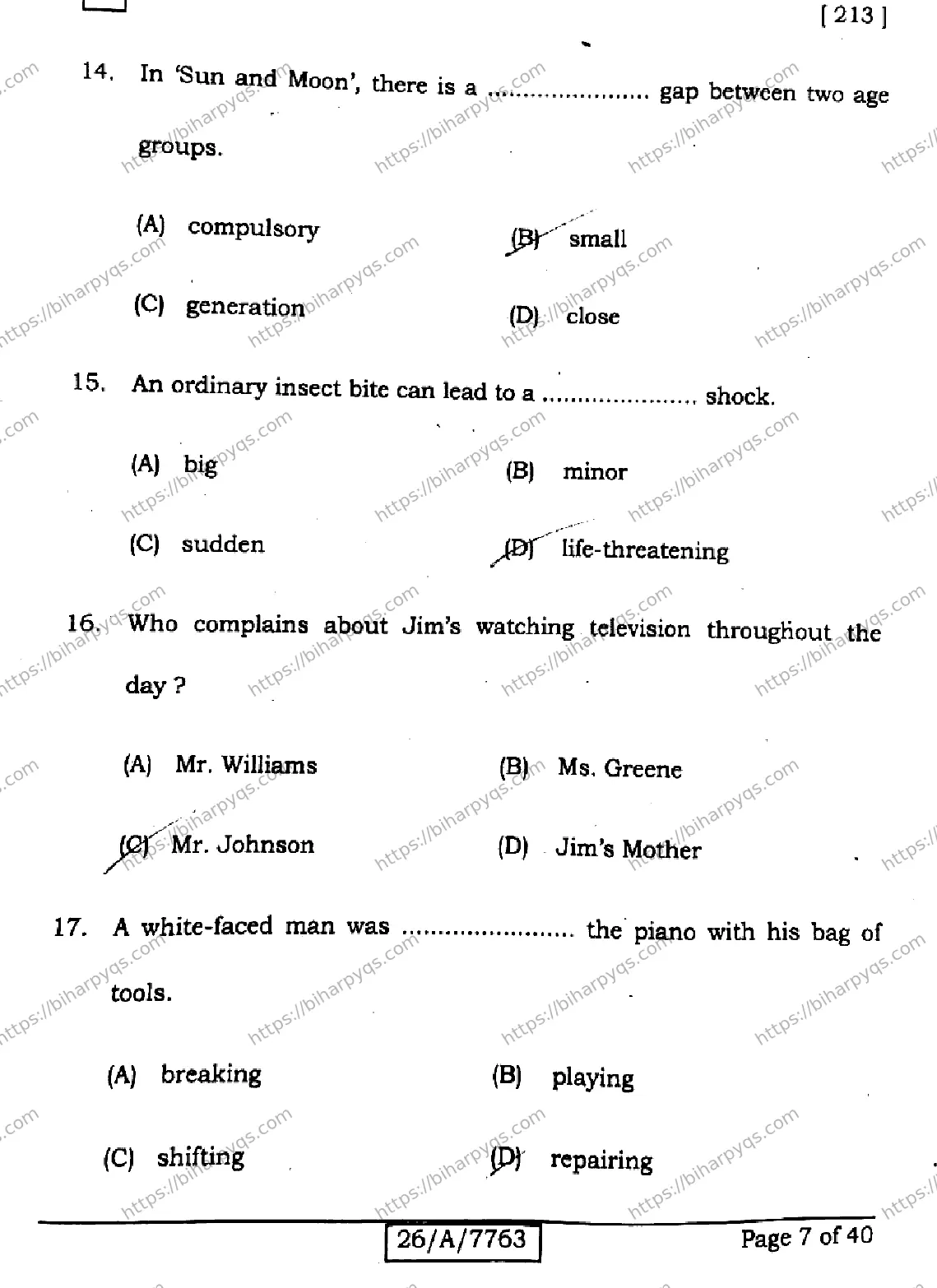 Bihar Board Class 10 2026 ENGLISH SET G Finals - Page 7