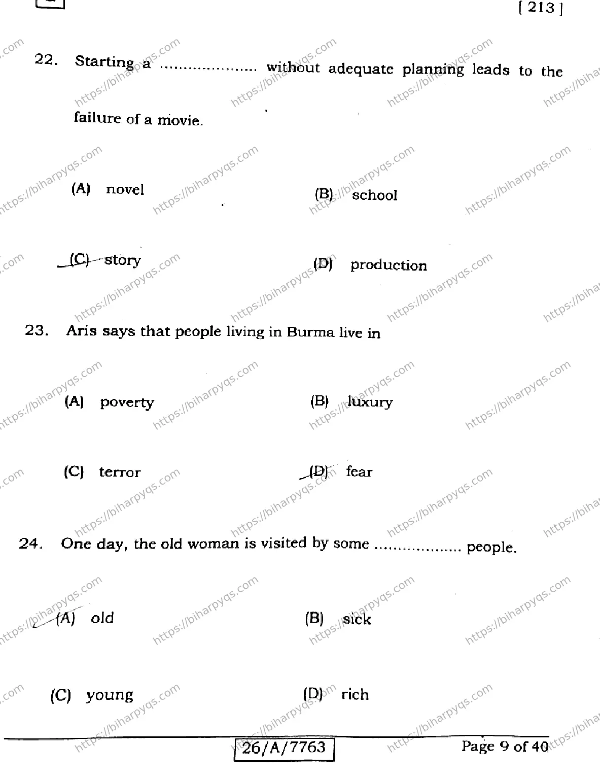 Bihar Board Class 10 2026 ENGLISH SET G Finals - Page 9