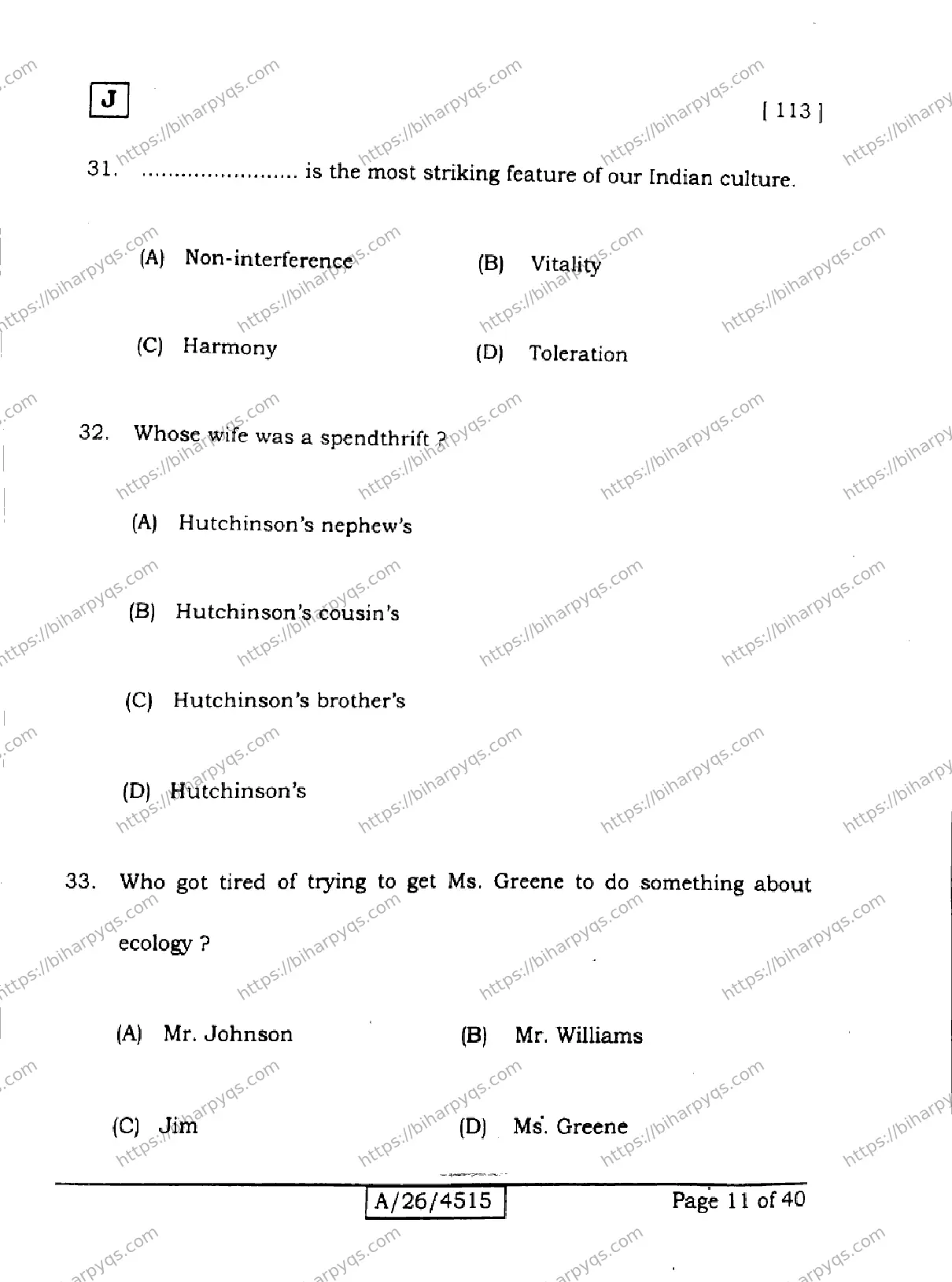 Bihar Board Class 10 2026 ENGLISH SET J Finals - Page 11