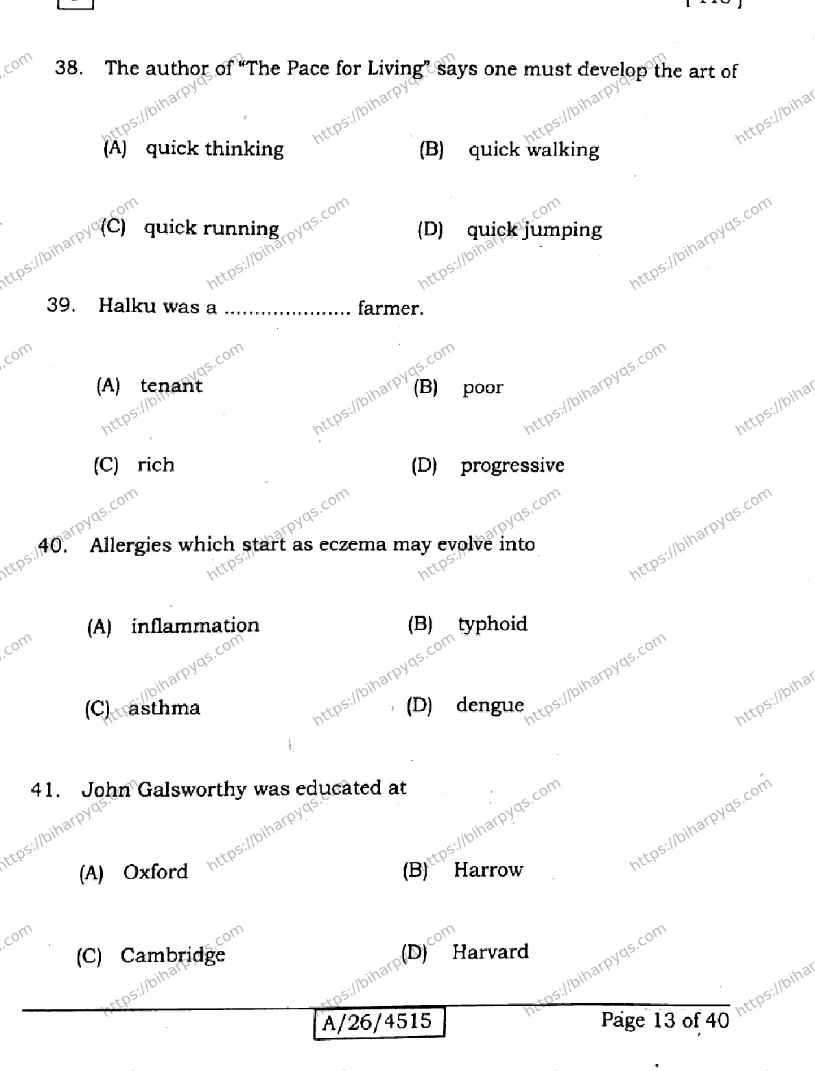 Bihar Board Class 10 2026 ENGLISH SET J Finals - Page 13