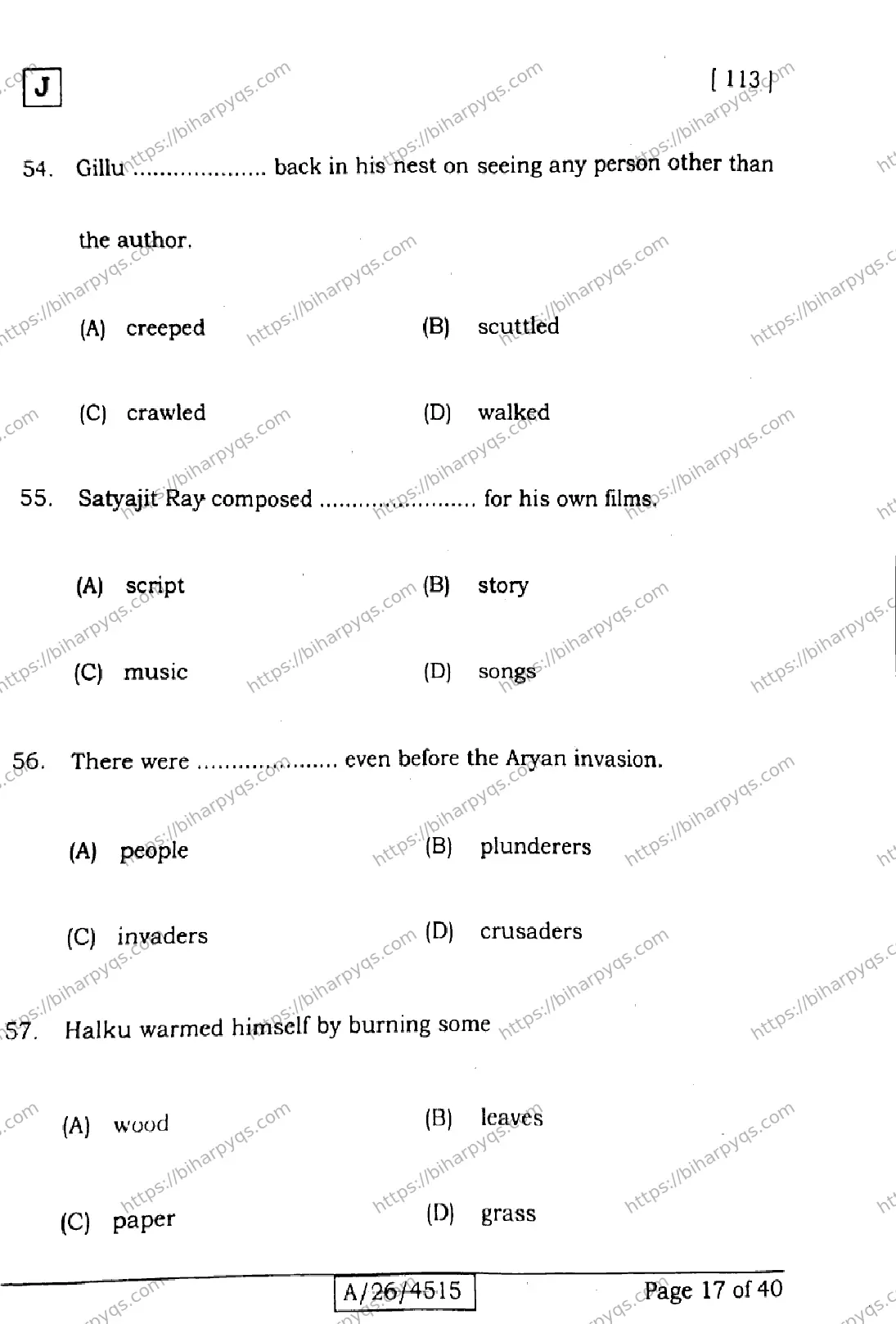 Bihar Board Class 10 2026 ENGLISH SET J Finals - Page 17