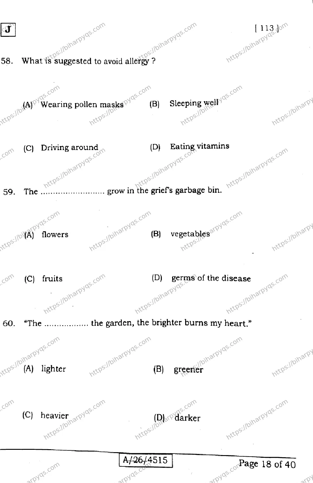 Bihar Board Class 10 2026 ENGLISH SET J Finals - Page 18