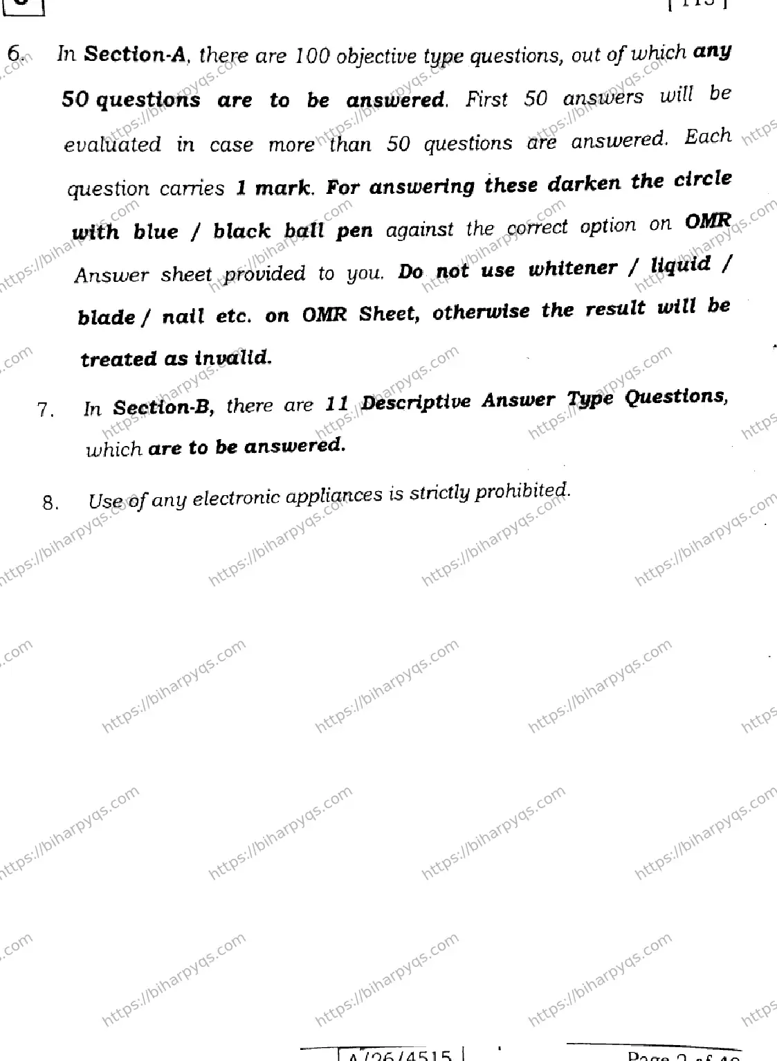 Bihar Board Class 10 2026 ENGLISH SET J Finals - Page 2