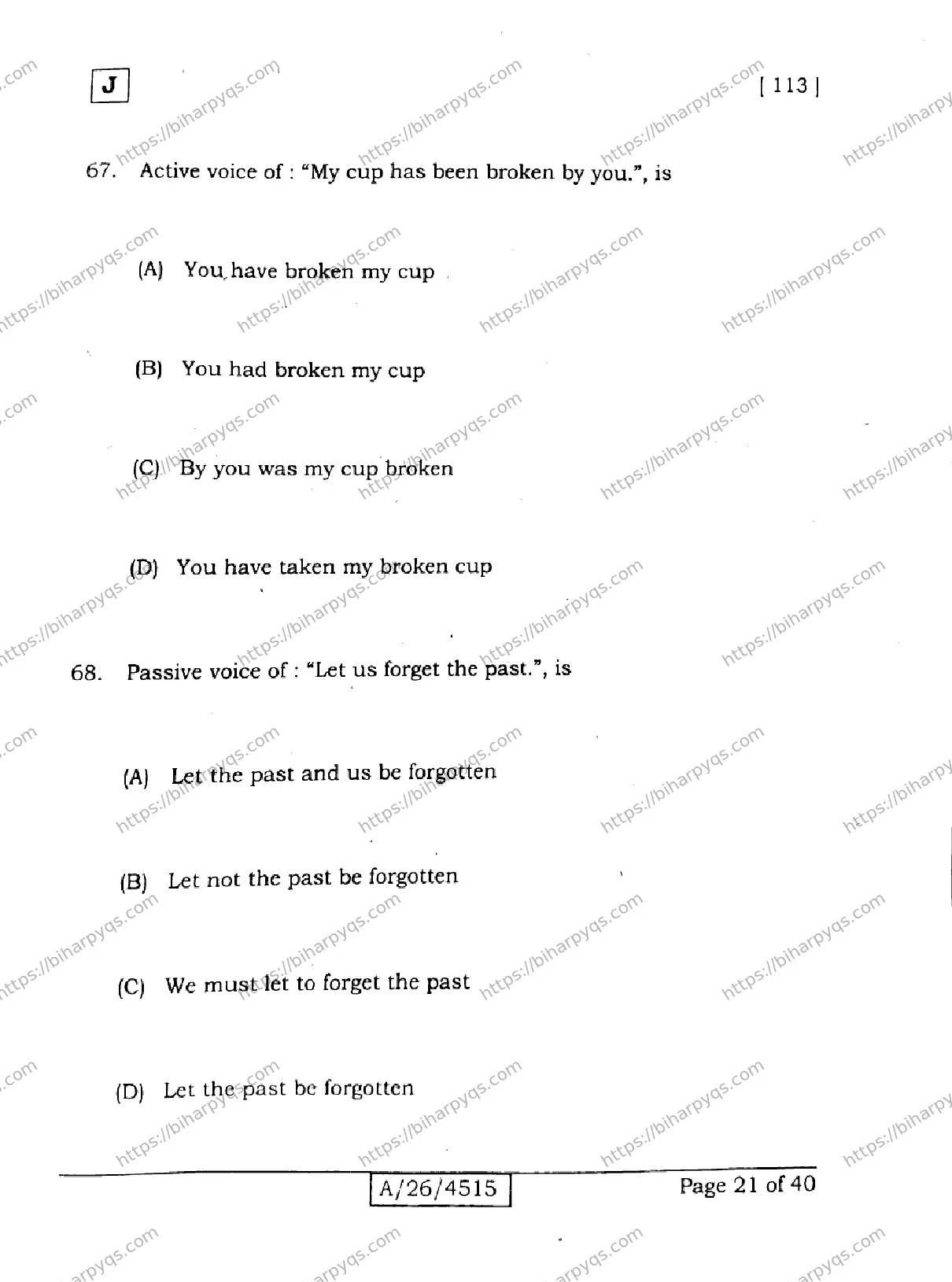 Bihar Board Class 10 2026 ENGLISH SET J Finals - Page 21
