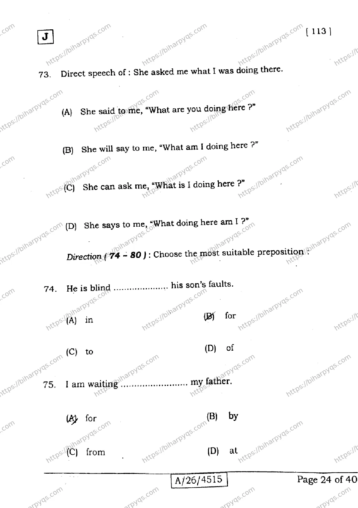 Bihar Board Class 10 2026 ENGLISH SET J Finals - Page 24