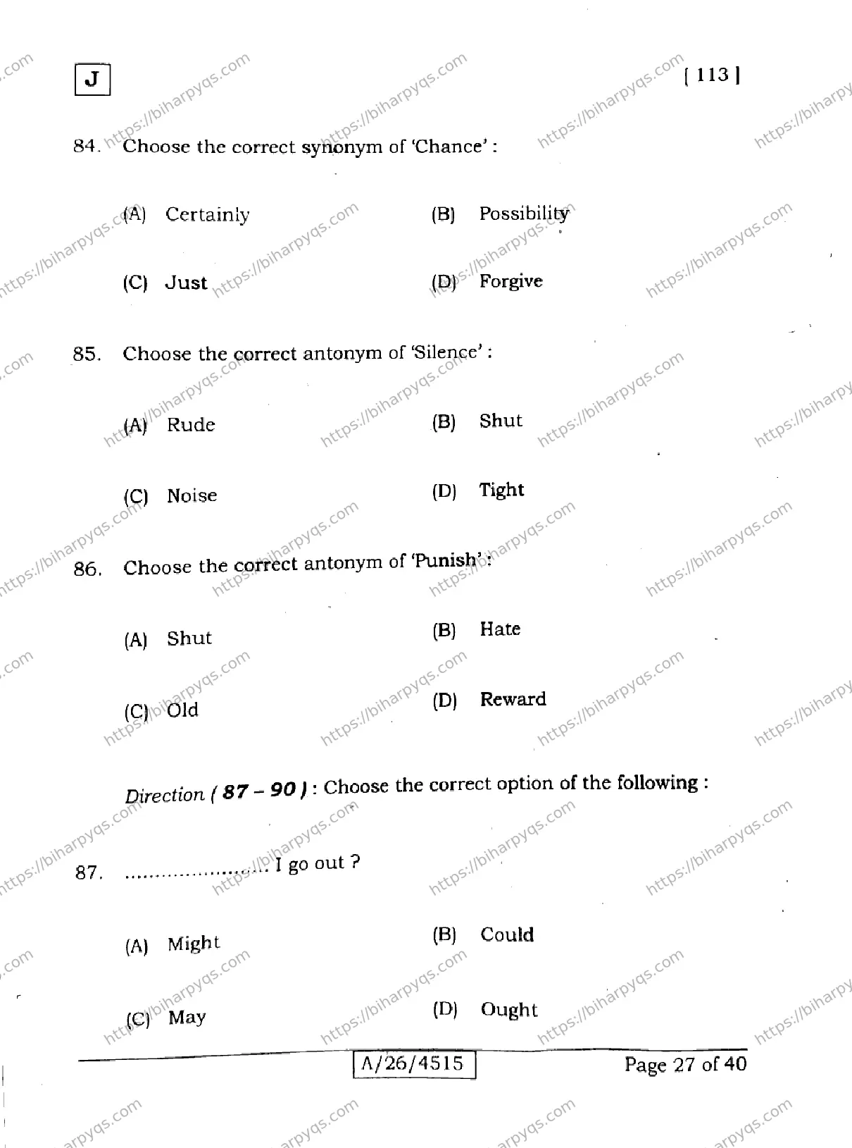 Bihar Board Class 10 2026 ENGLISH SET J Finals - Page 27