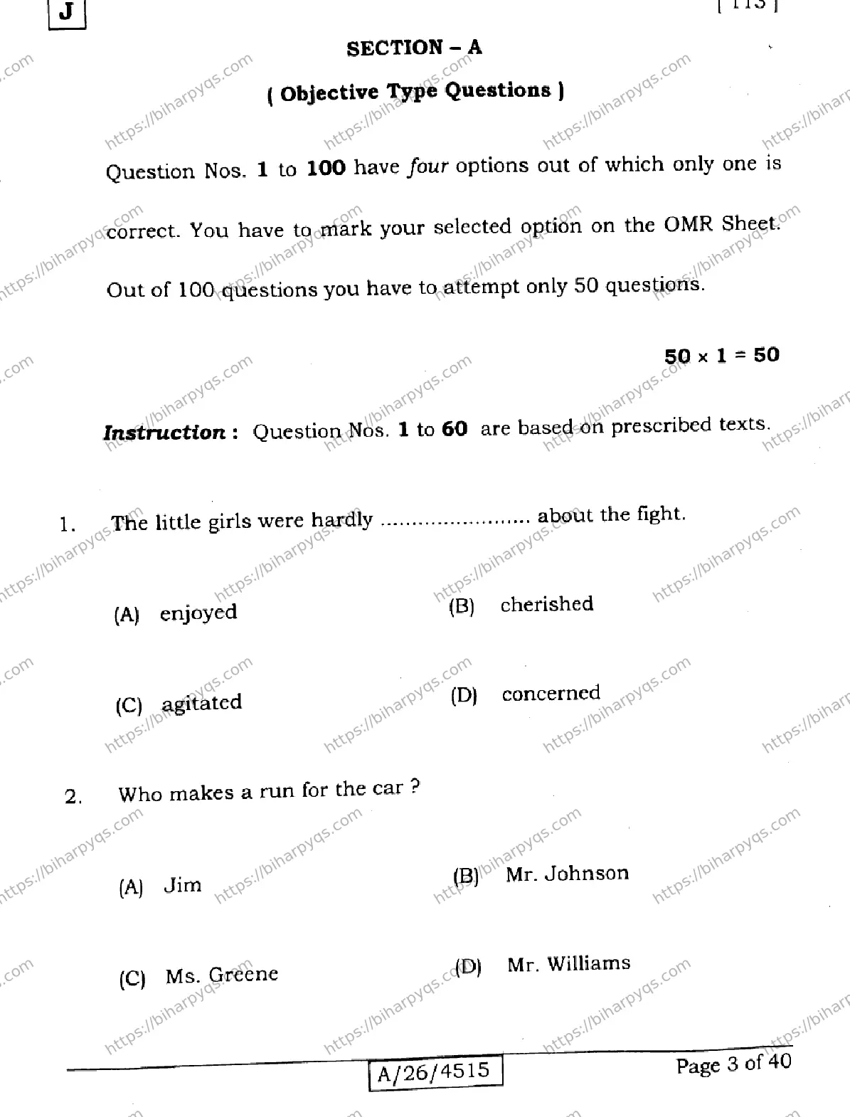 Bihar Board Class 10 2026 ENGLISH SET J Finals - Page 3