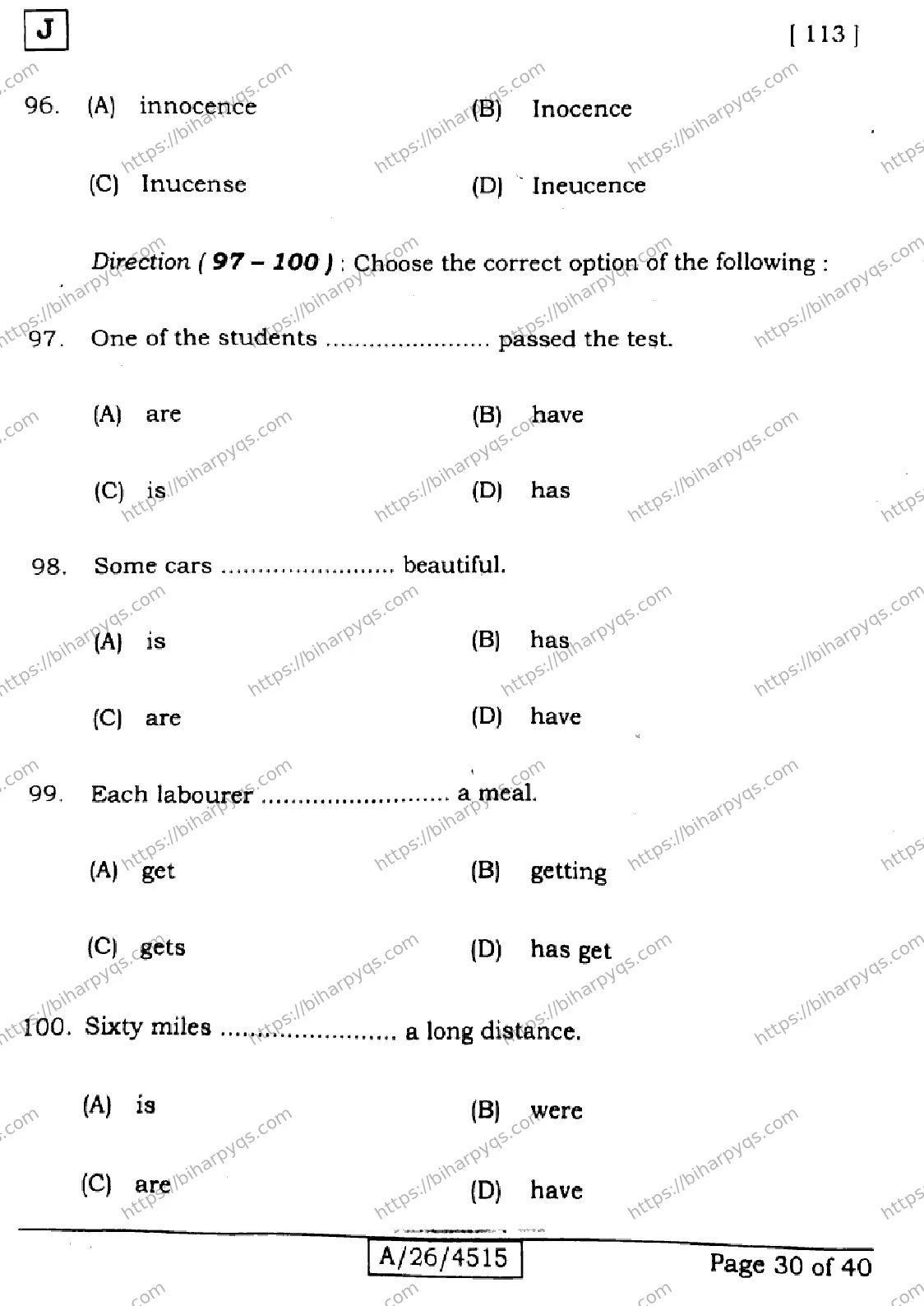 Bihar Board Class 10 2026 ENGLISH SET J Finals - Page 30