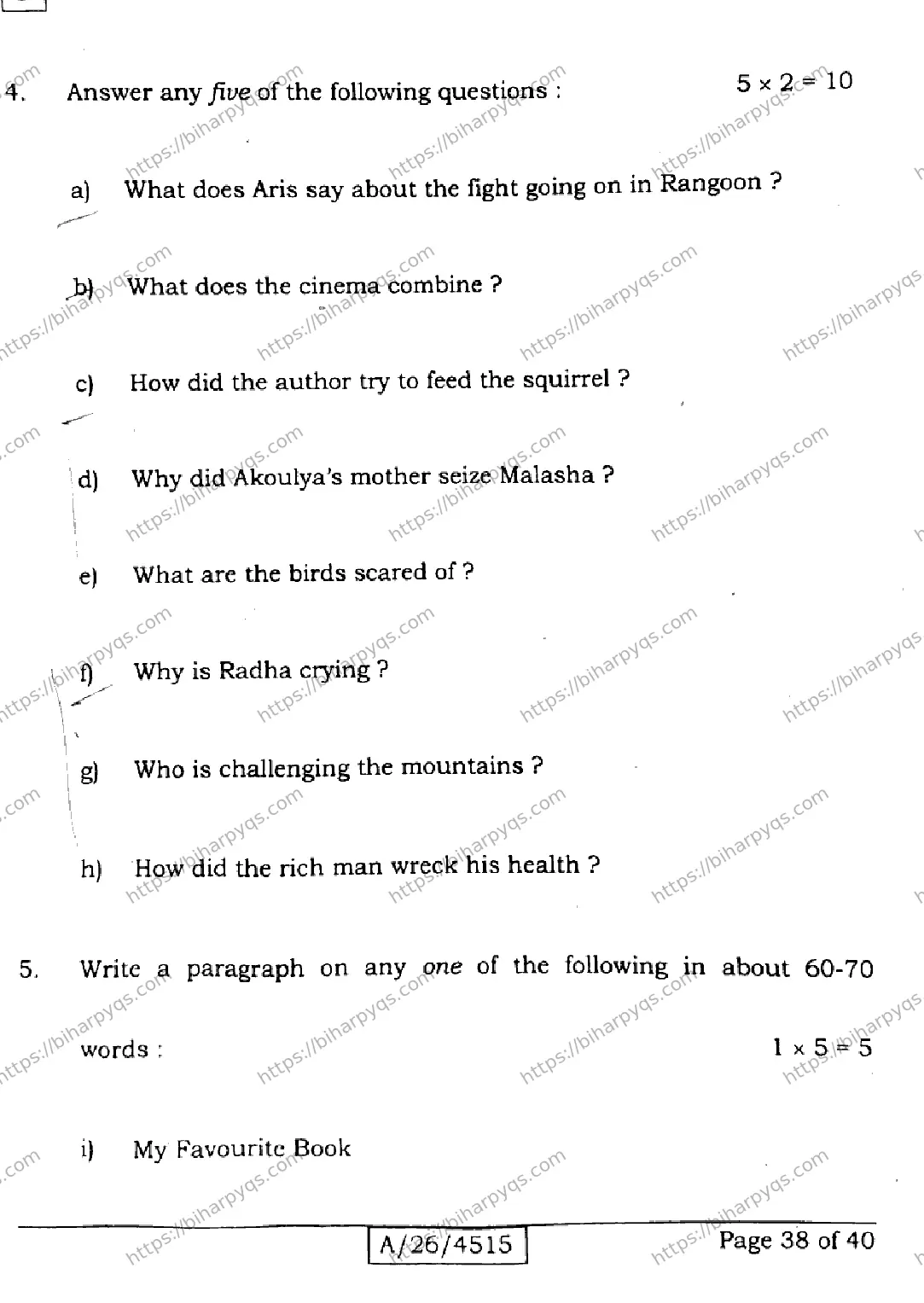 Bihar Board Class 10 2026 ENGLISH SET J Finals - Page 38