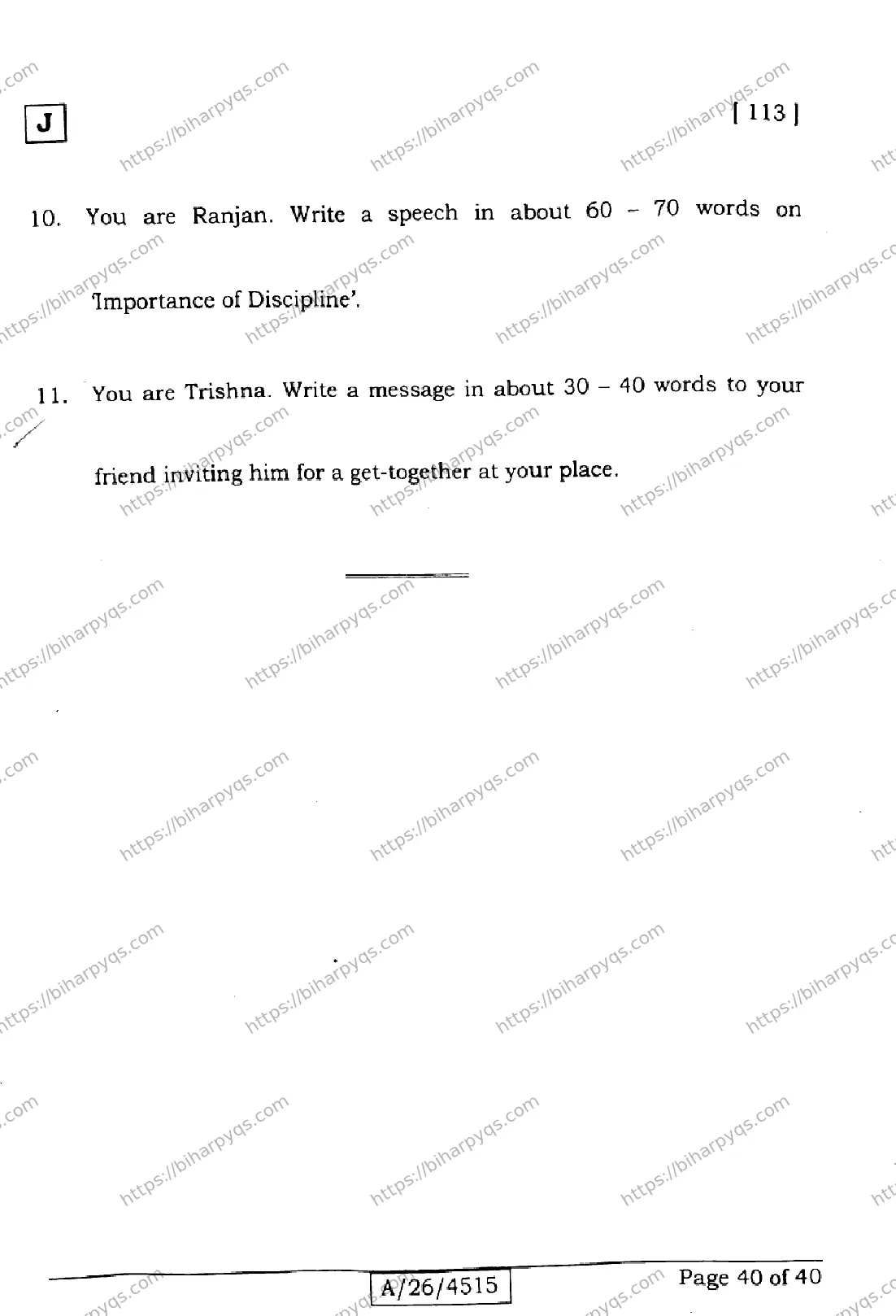 Bihar Board Class 10 2026 ENGLISH SET J Finals - Page 40