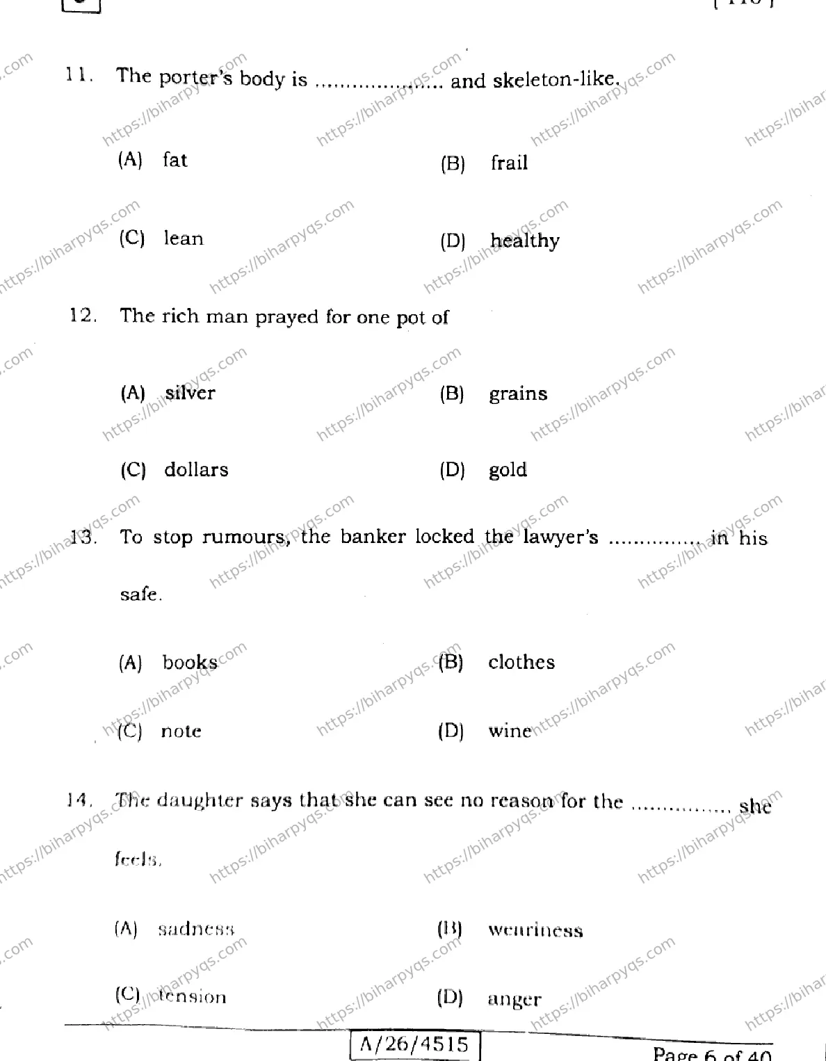 Bihar Board Class 10 2026 ENGLISH SET J Finals - Page 6