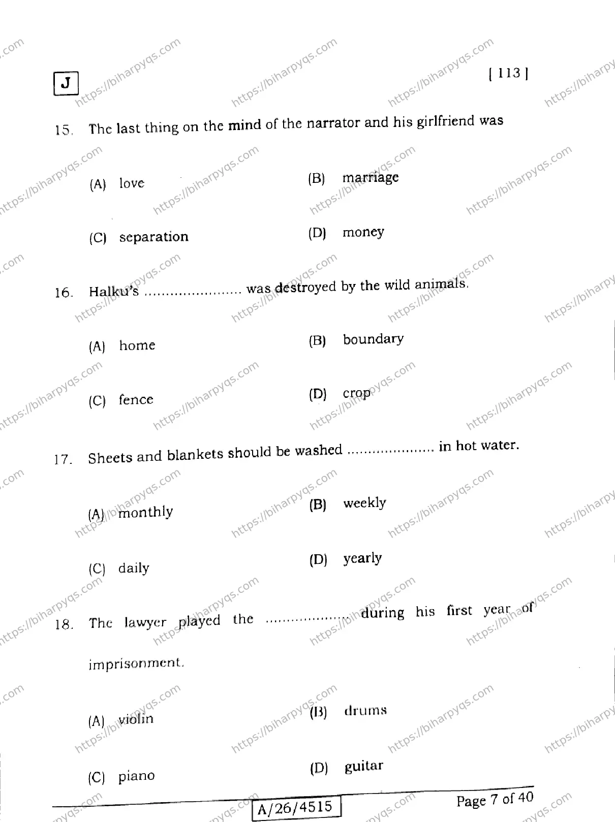 Bihar Board Class 10 2026 ENGLISH SET J Finals - Page 7