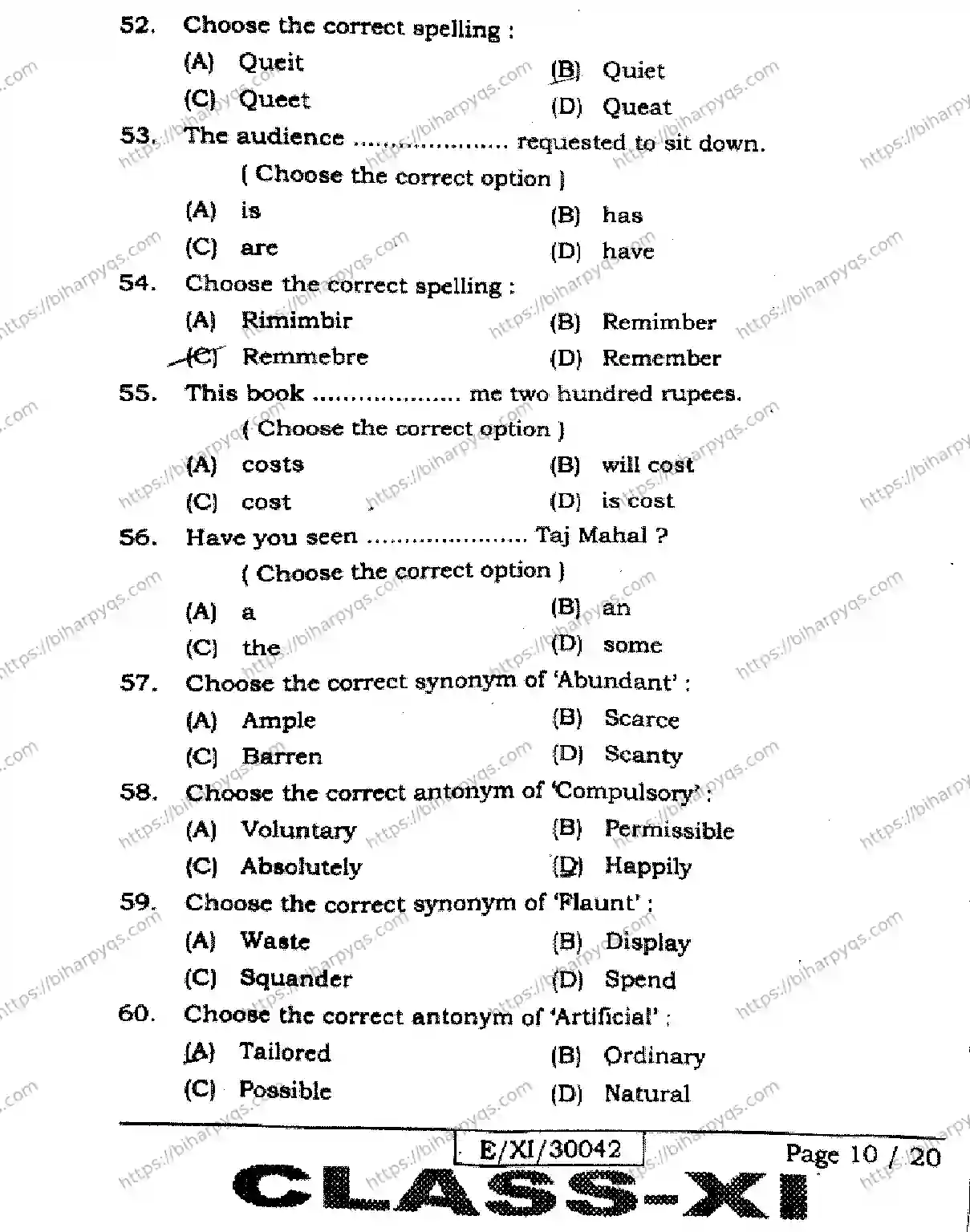 Bihar Board Class 11 2026 ENGLISH Finals - Page 10