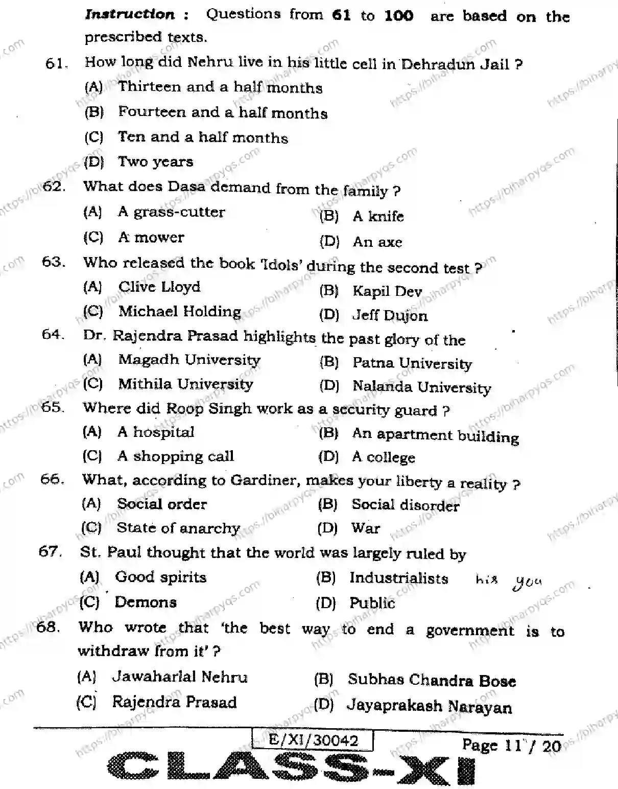 Bihar Board Class 11 2026 ENGLISH Finals - Page 11