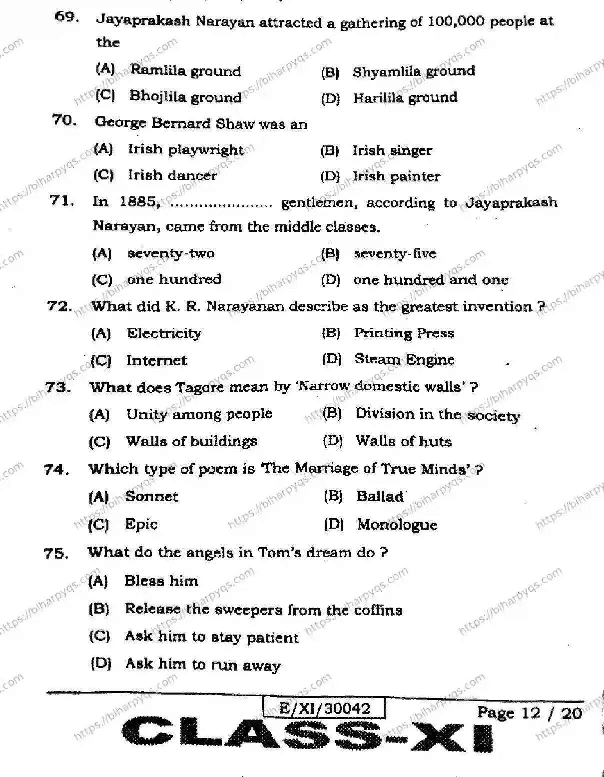 Bihar Board Class 11 2026 ENGLISH Finals - Page 12