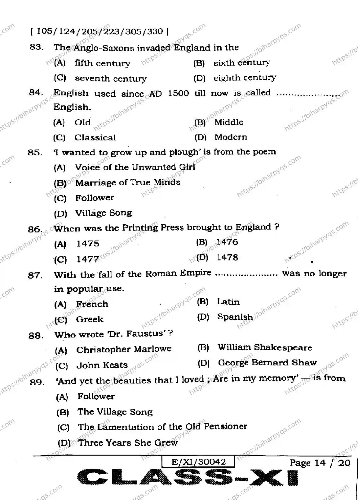 Bihar Board Class 11 2026 ENGLISH Finals - Page 14