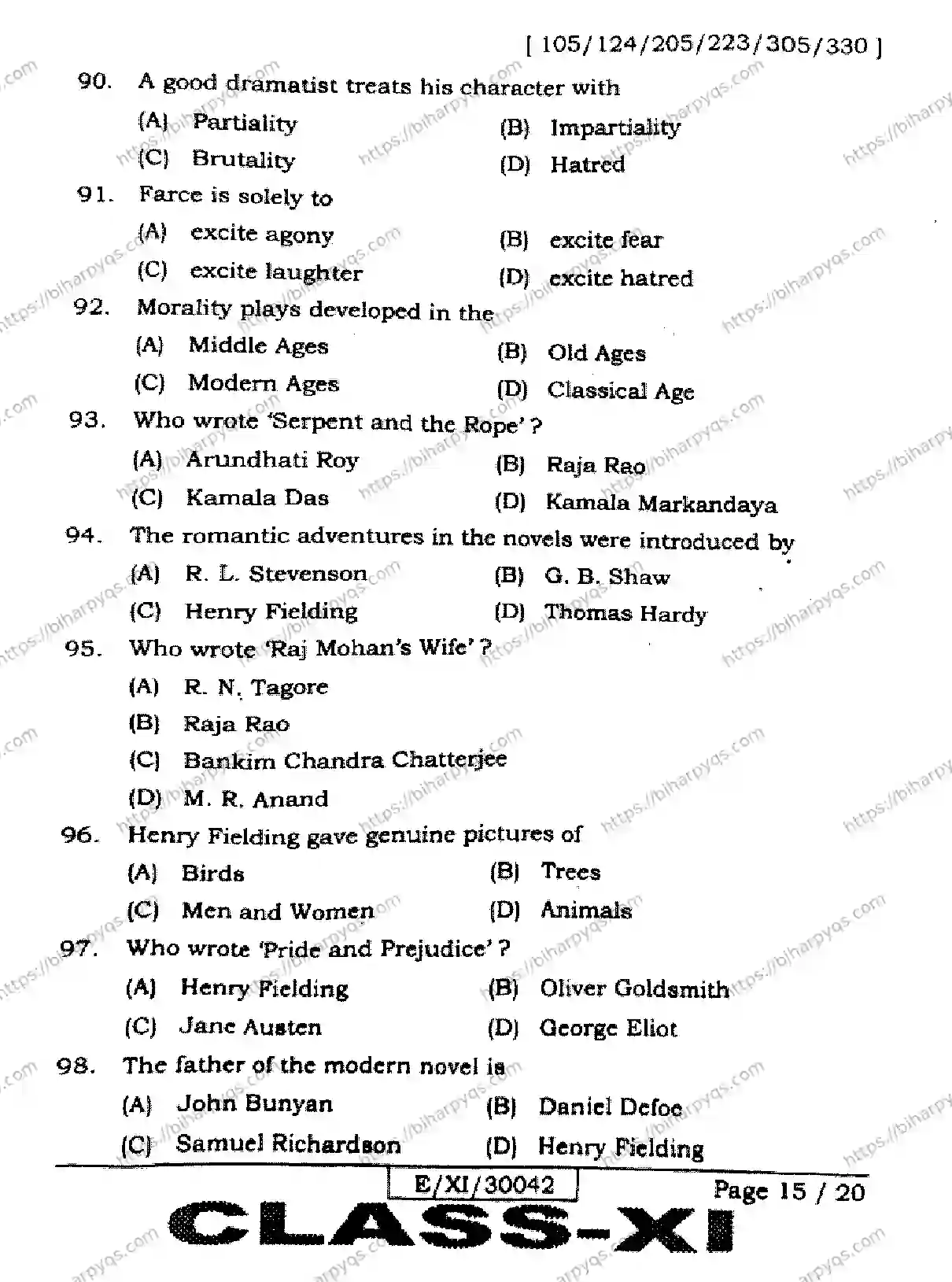 Bihar Board Class 11 2026 ENGLISH Finals - Page 15