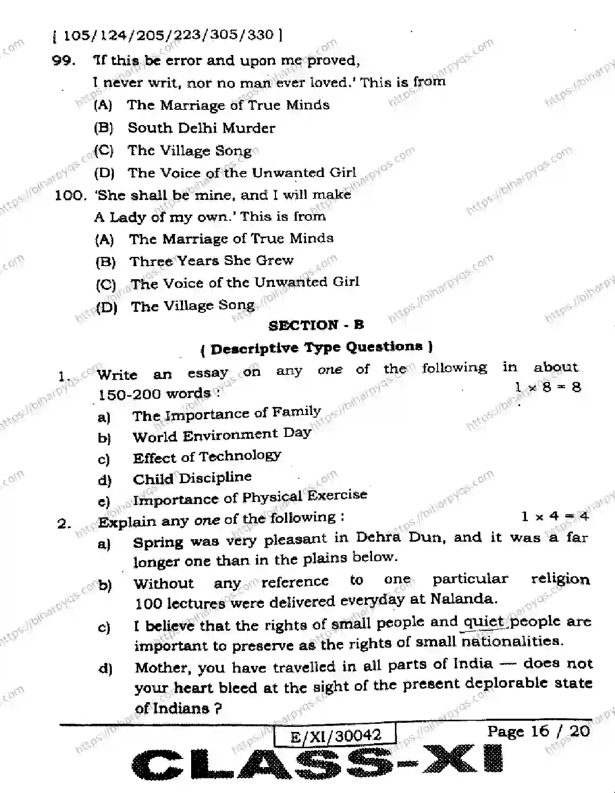 Bihar Board Class 11 2026 ENGLISH Finals - Page 16
