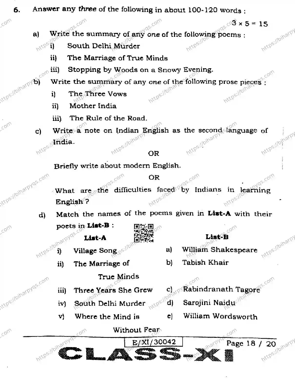 Bihar Board Class 11 2026 ENGLISH Finals - Page 18