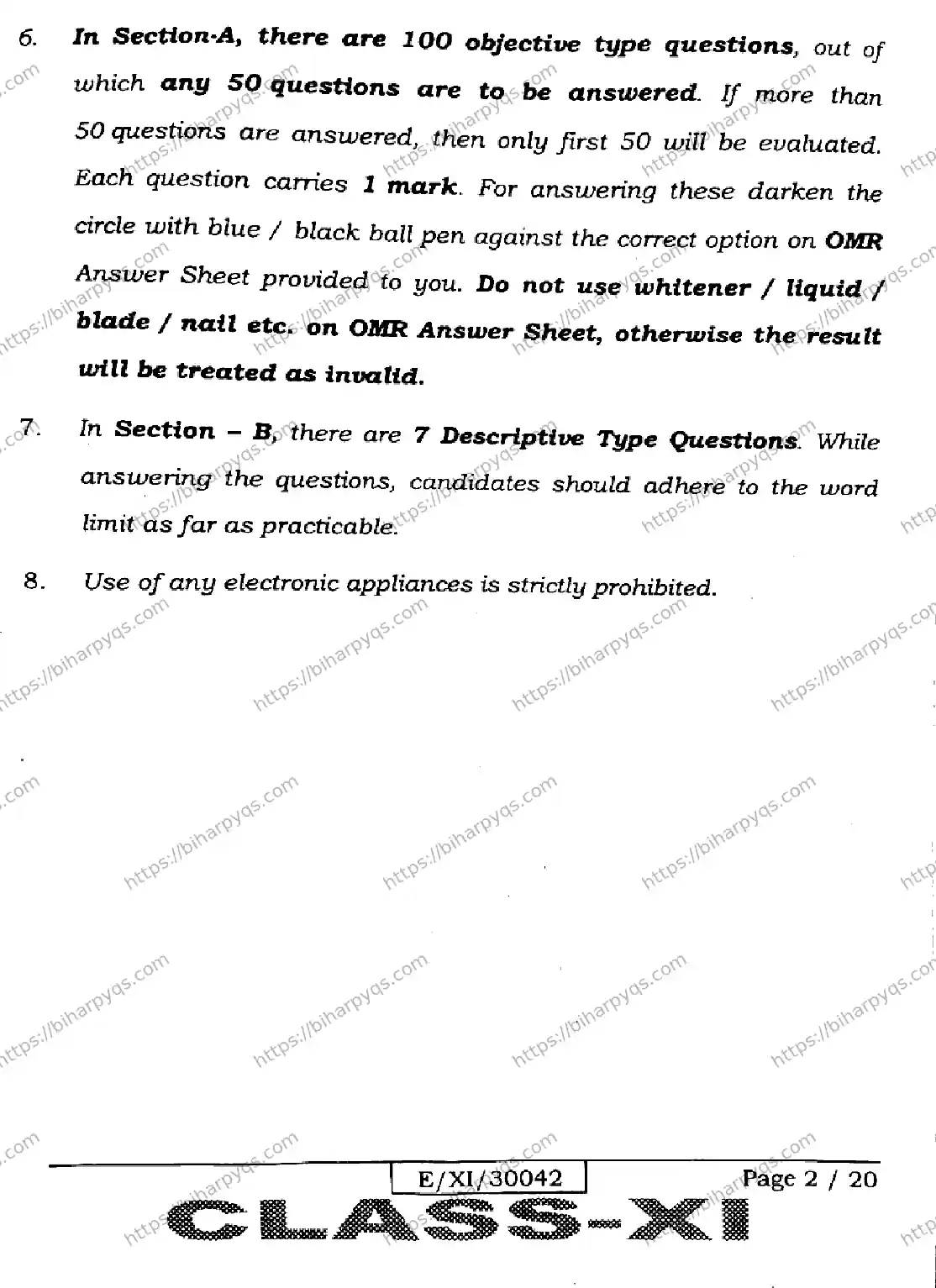 Bihar Board Class 11 2026 ENGLISH Finals - Page 2